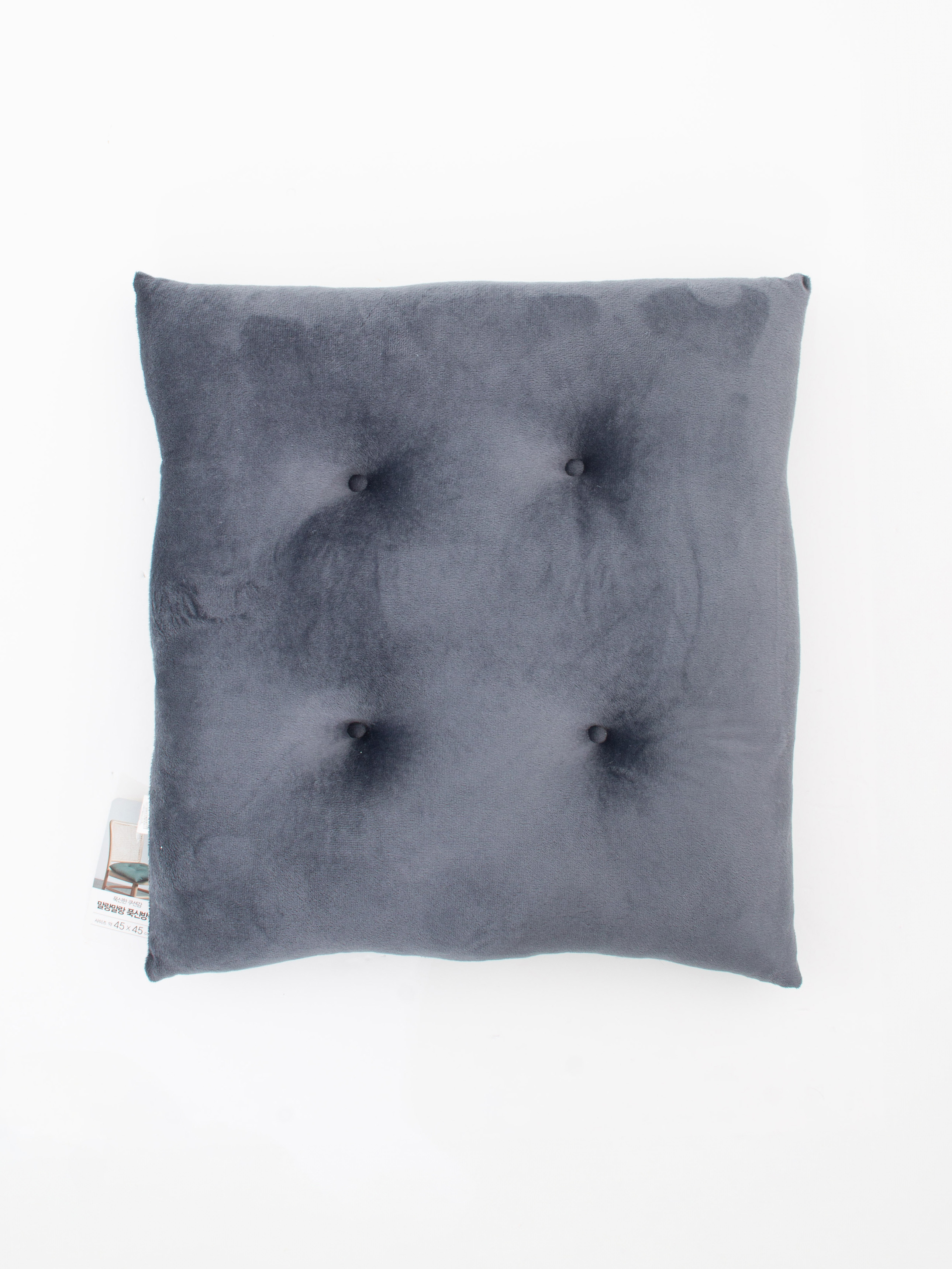 Soft fluffy cushion gray 45