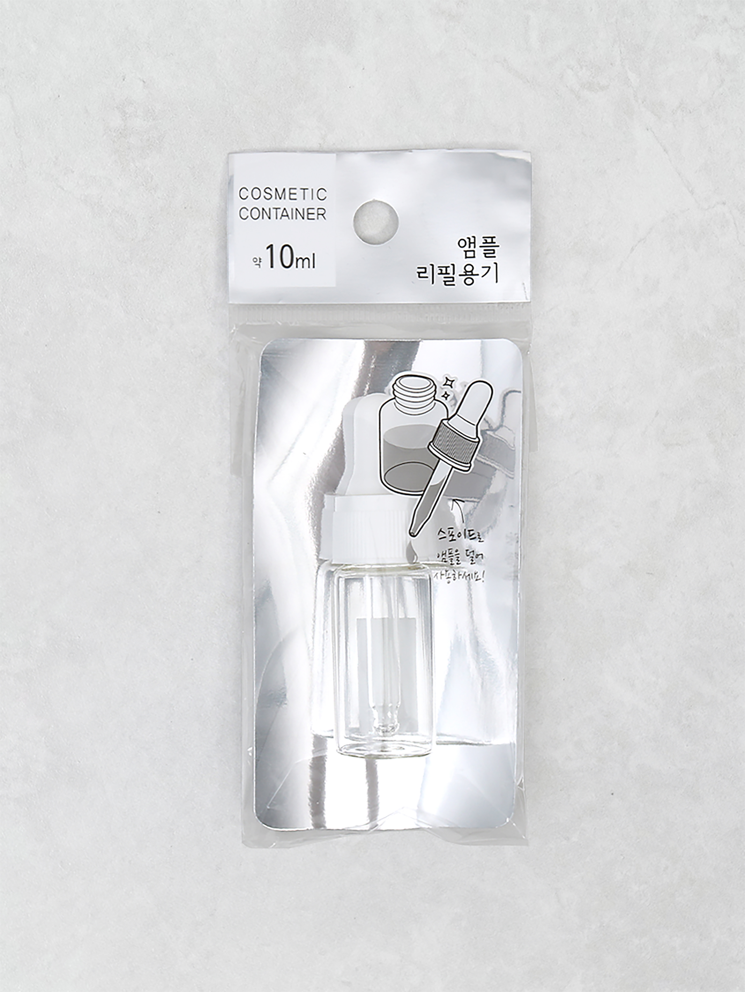 Empty ampoule bottle 10ml