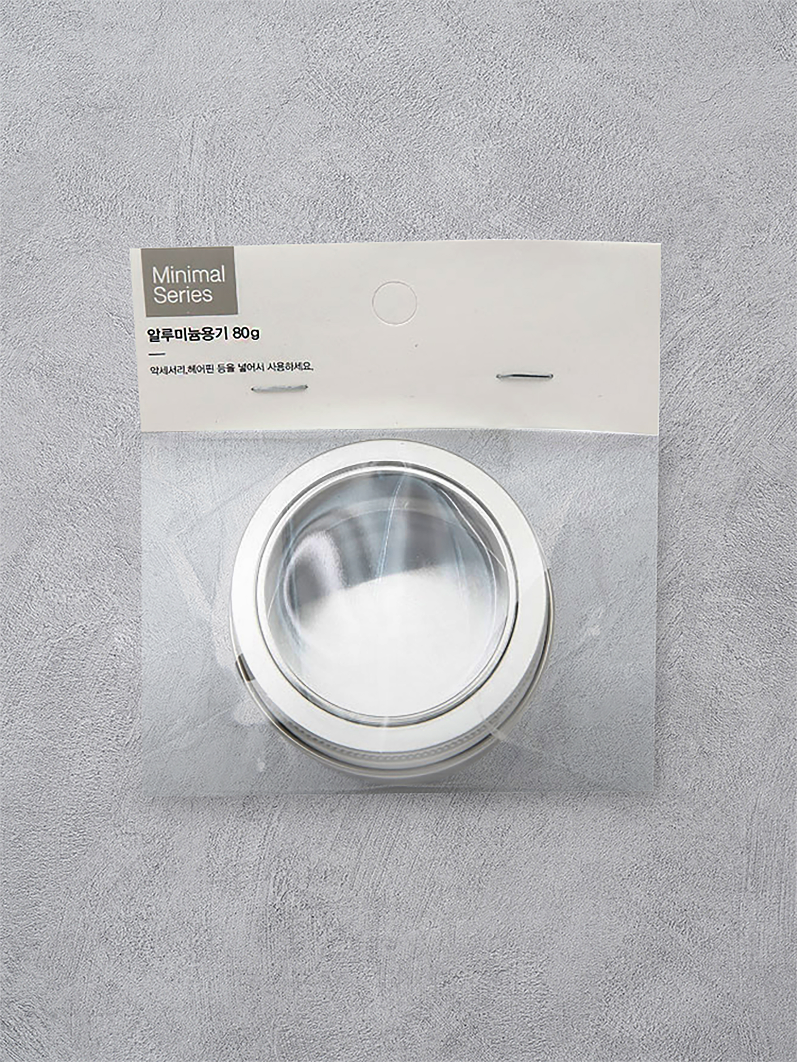 Open aluminum round case 80g