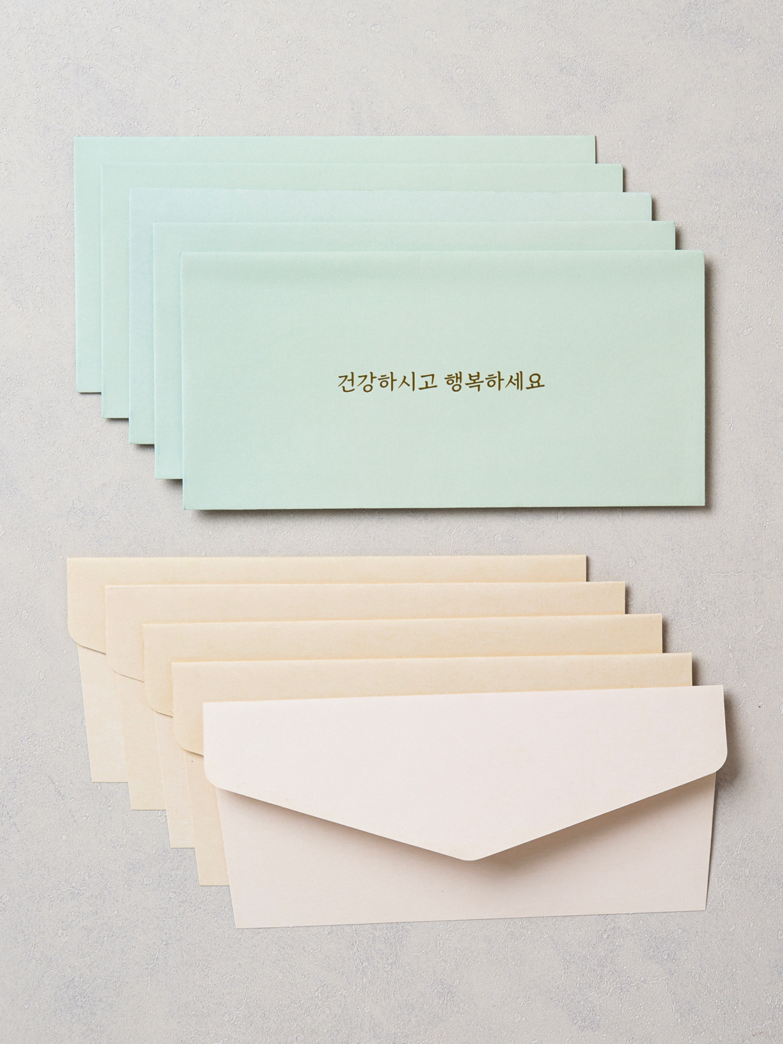 Colored double envelope (5 sheets) green