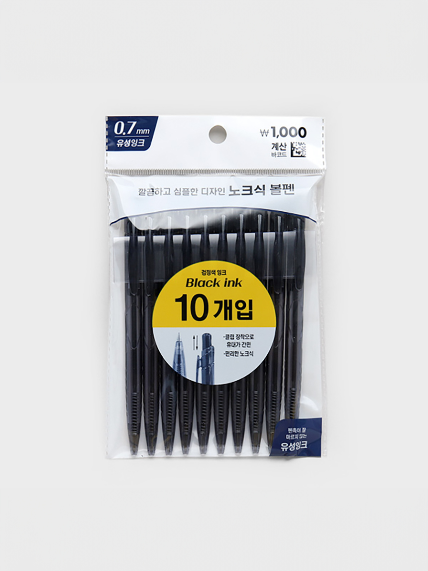 노크식 컬러 볼펜 0.7mm 검정 10개입