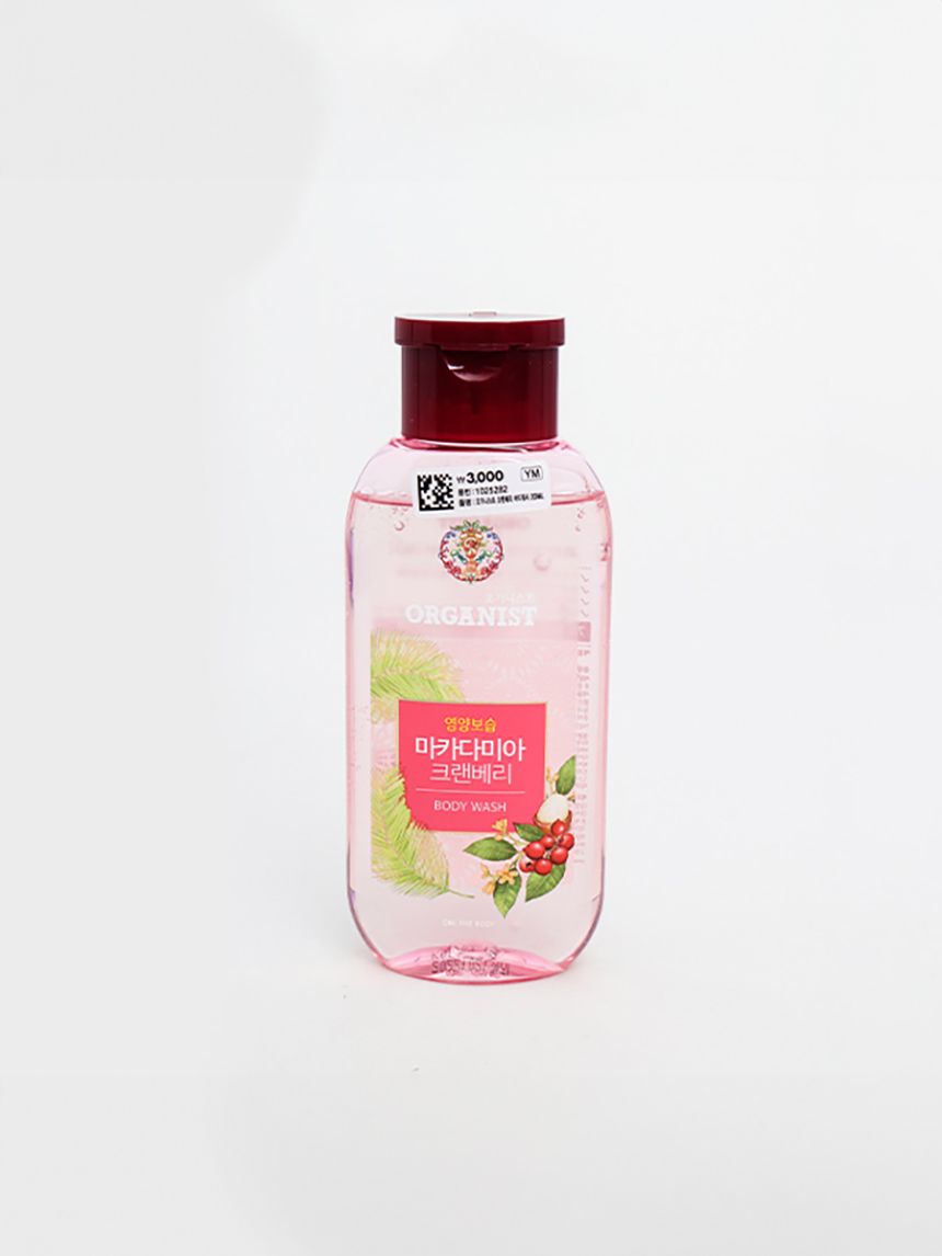 Organist Cranberry Body Wash 200ml