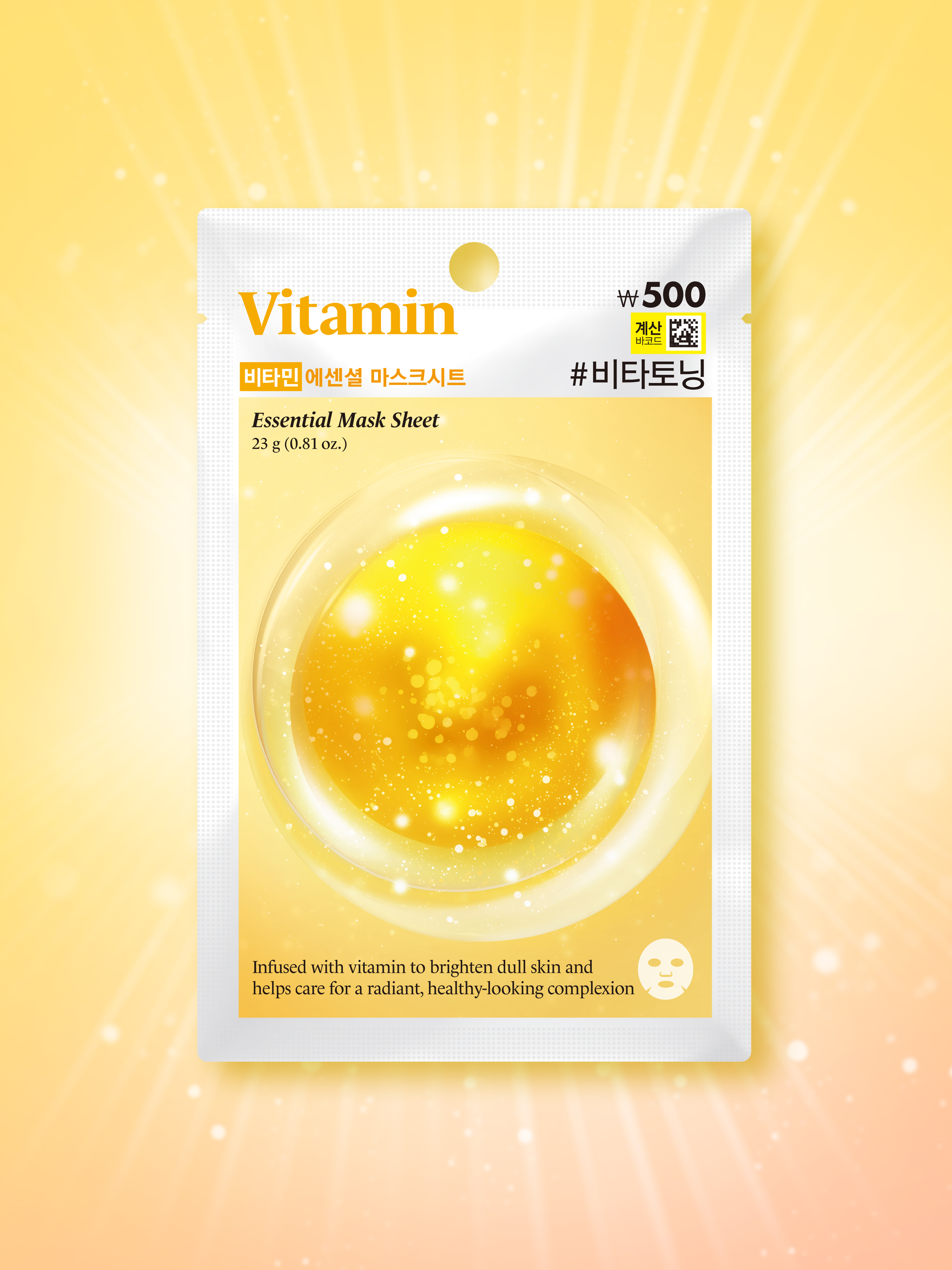 [Vitamin] Olive Farm Essential Mask Sheet