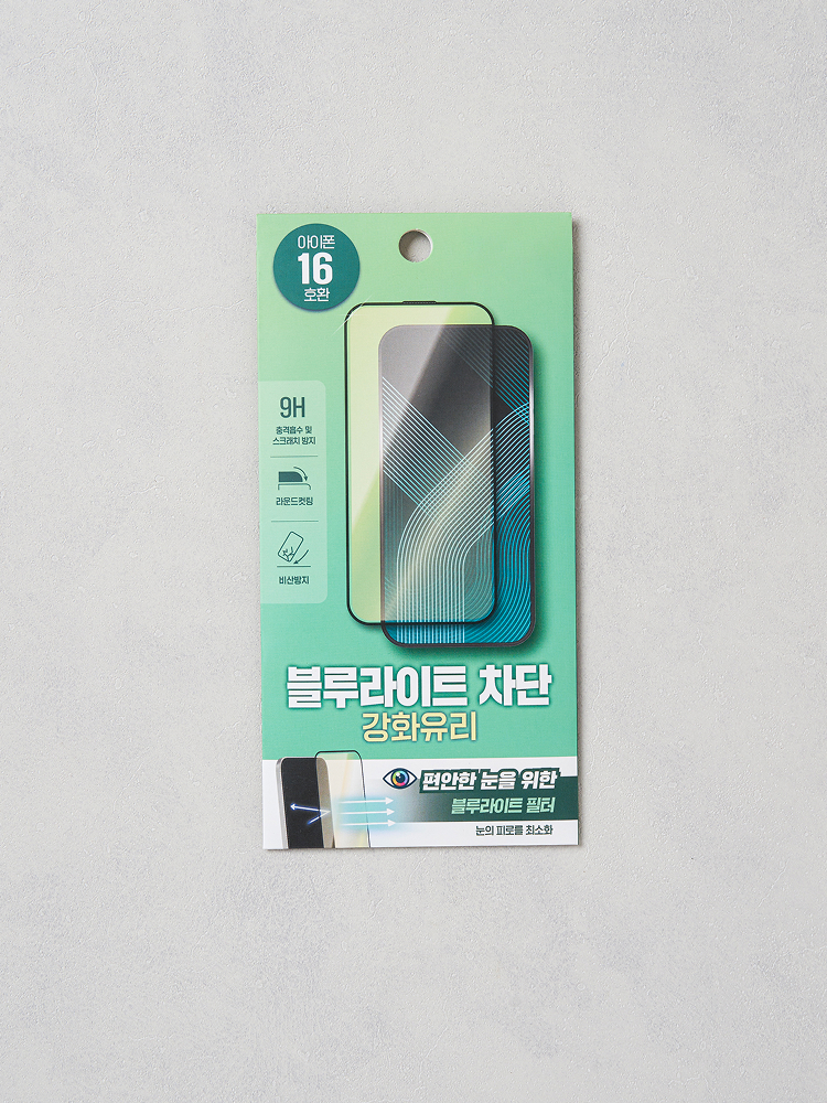 Tempered phone glass film blocks blue light for iPhone 16