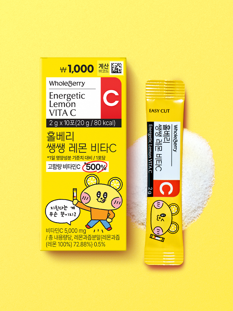 Wholeberry Lemon Vita C 500 10 packs