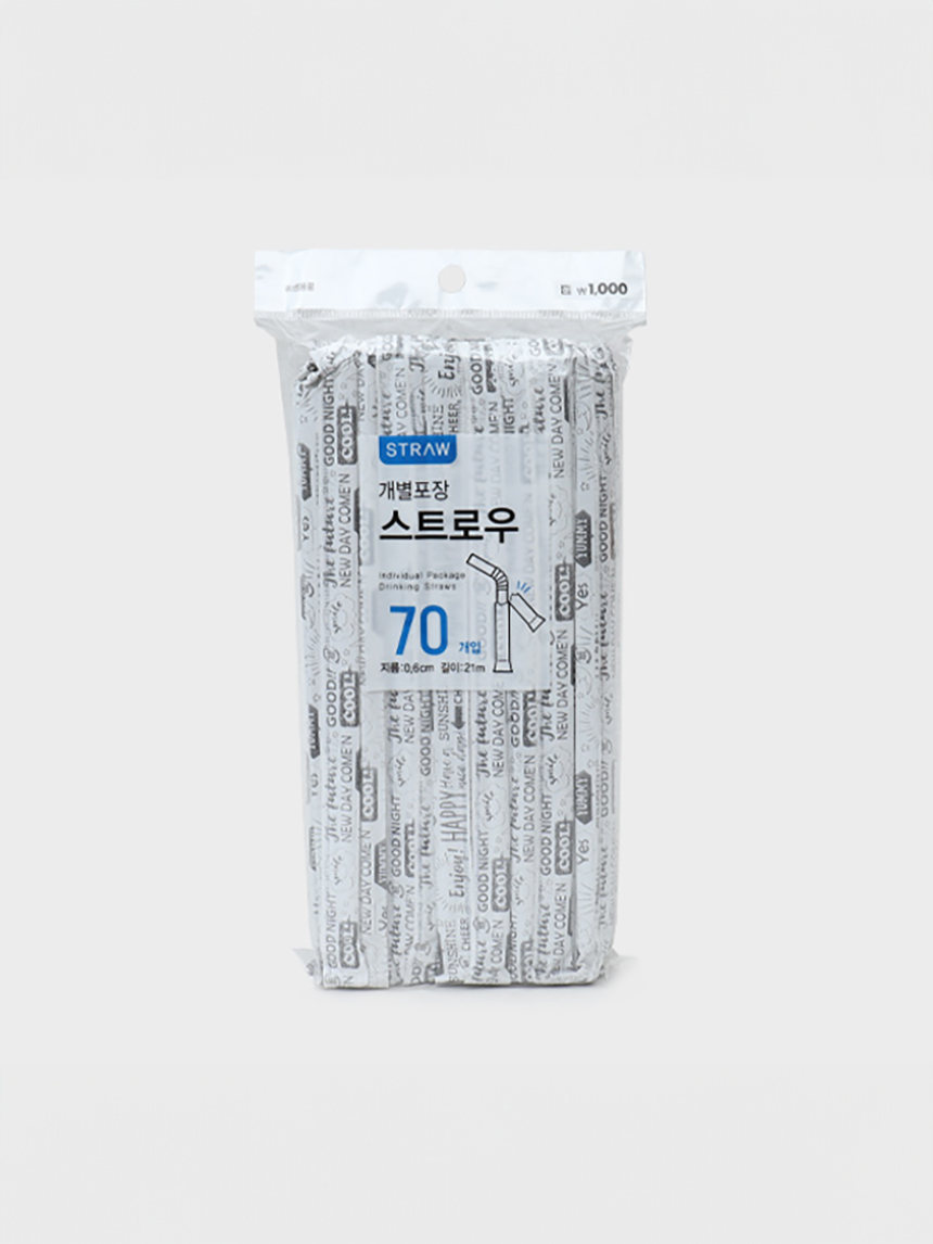 Printing packaging corrugated straws 70 pieces