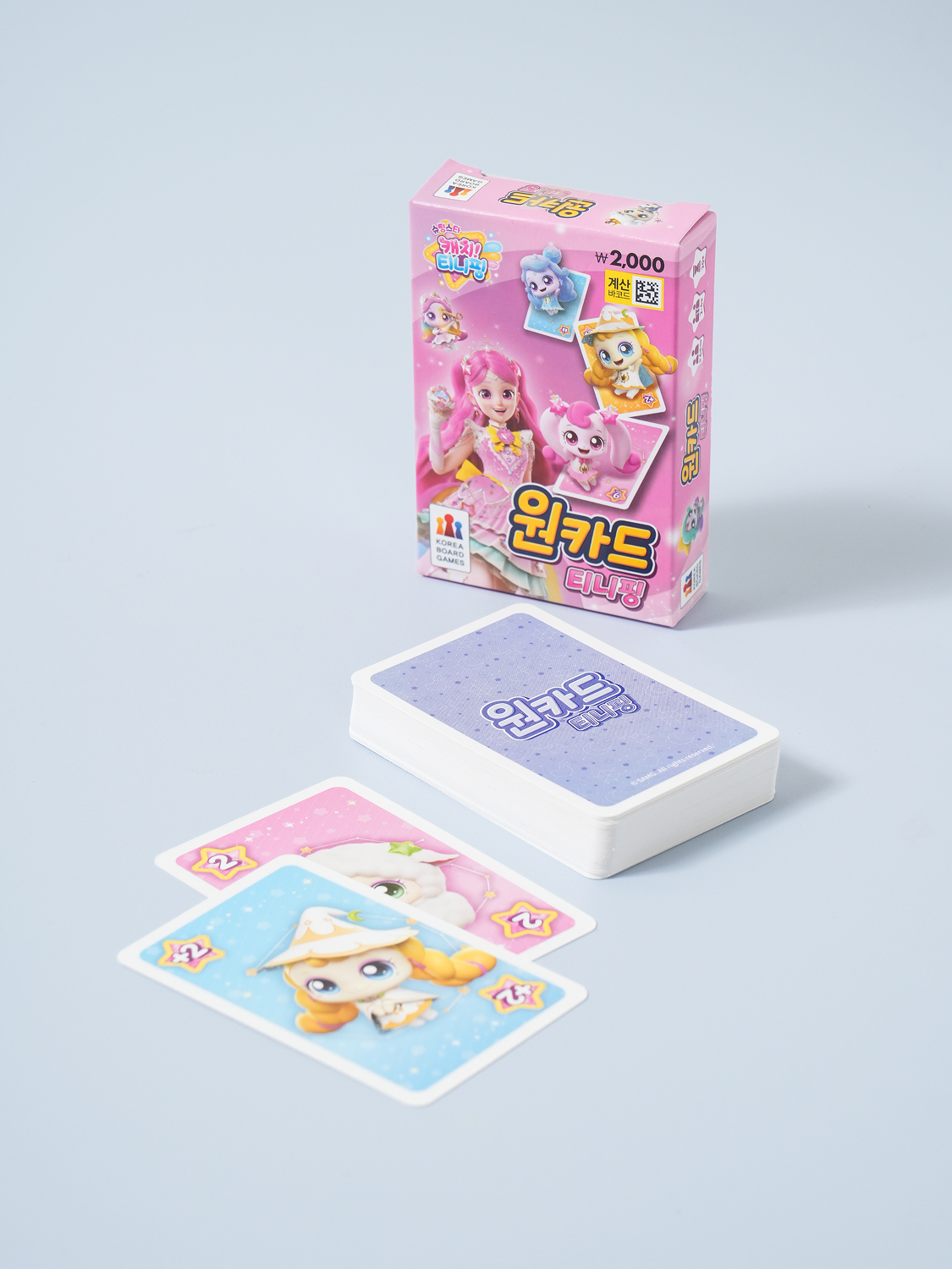 One card light catch tinipping