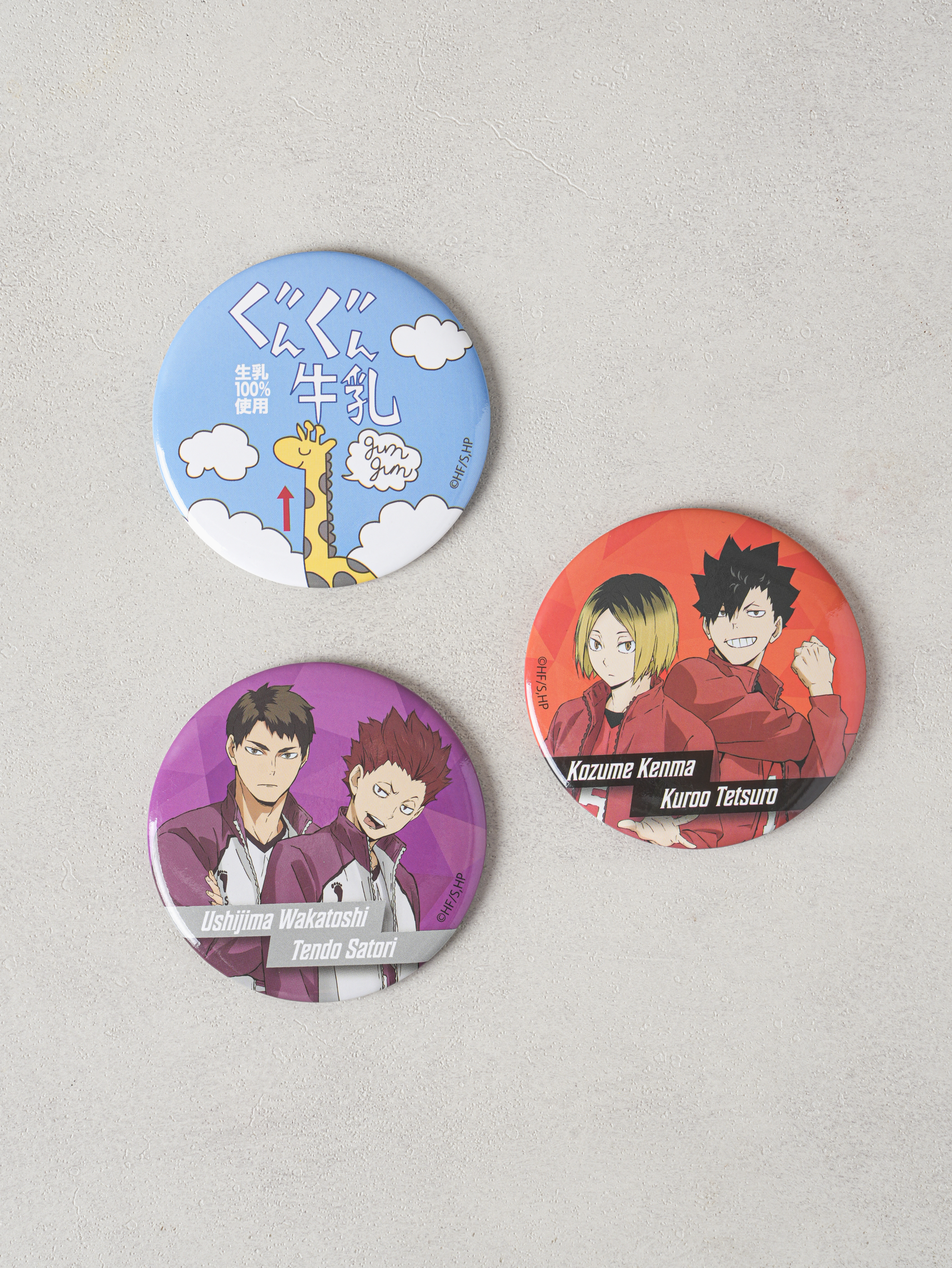 Haikyu!! 1 random can badge mirror included