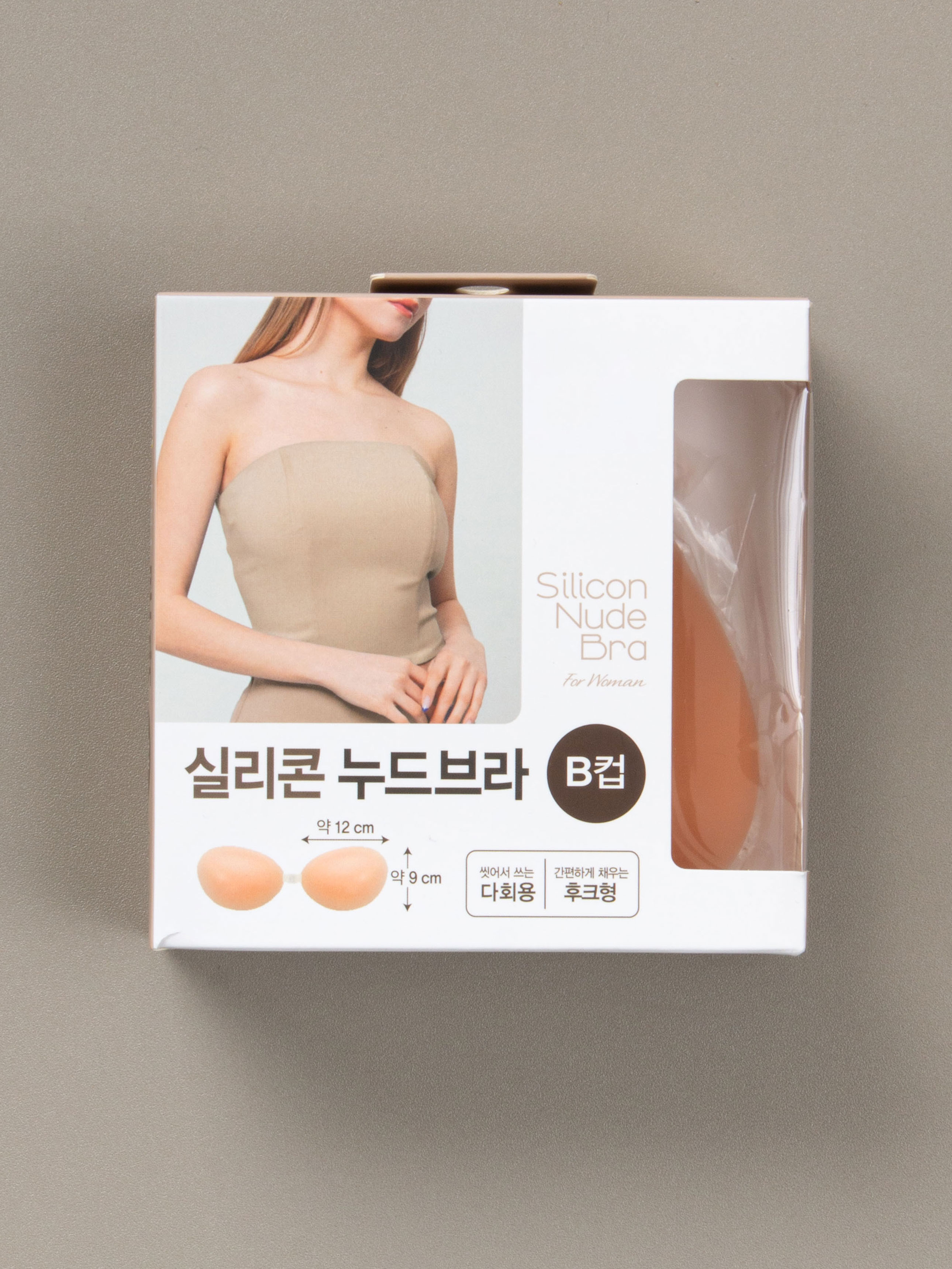 Silicone nude bra B cup