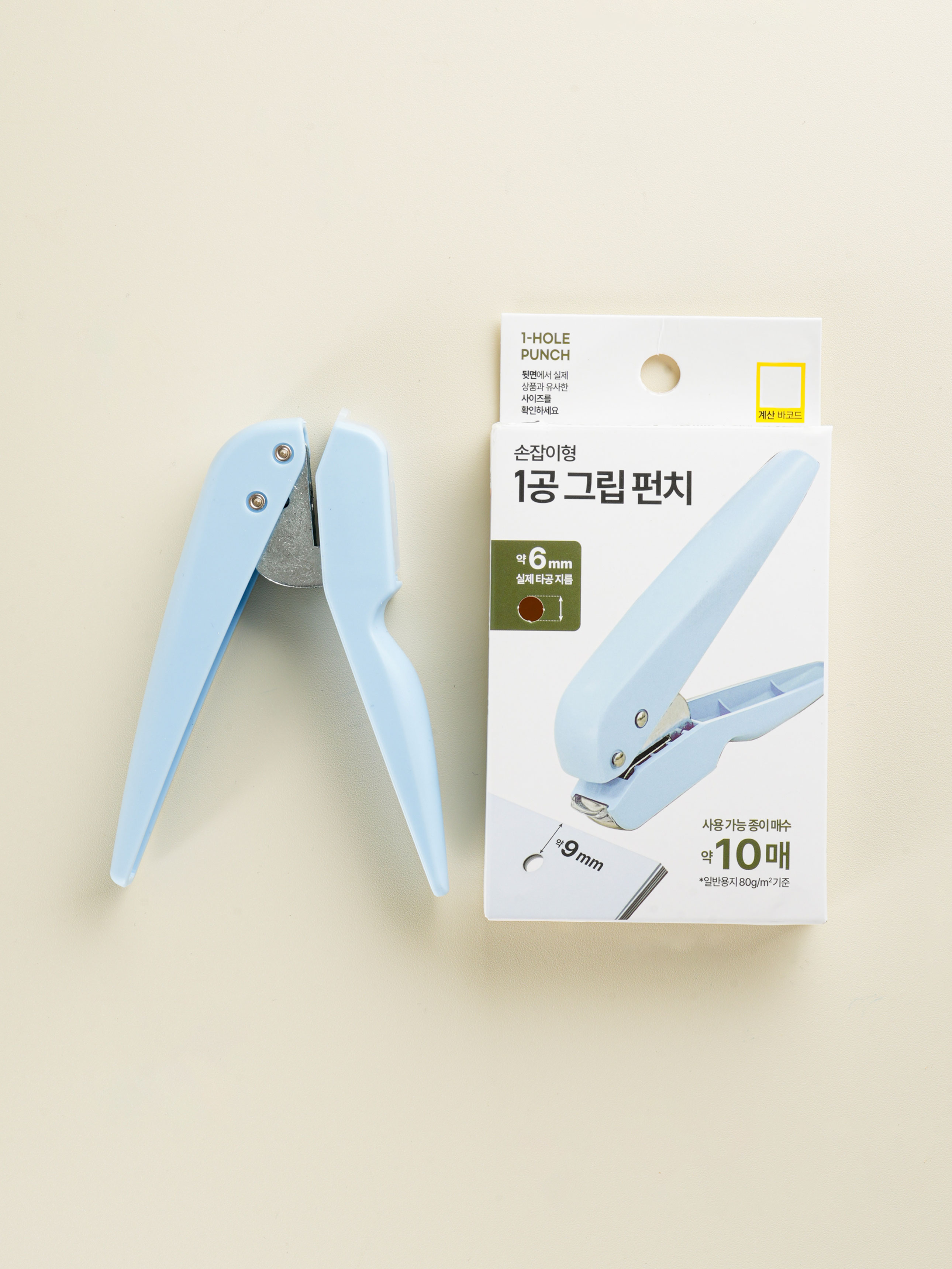 Handle type 1 hole punch 6 mm