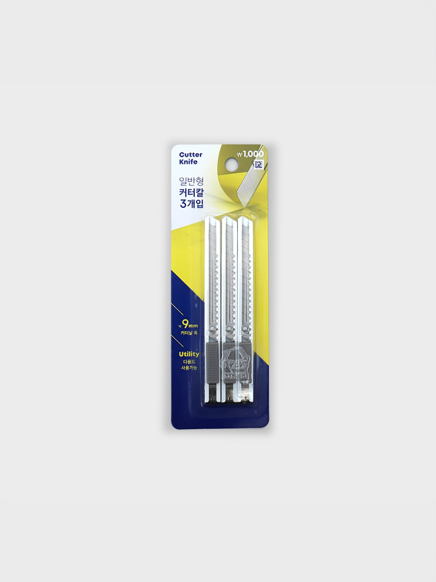 3 metal color slim cutter knives