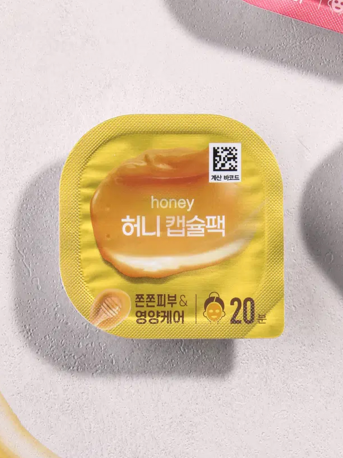 Honey Capsule Pack