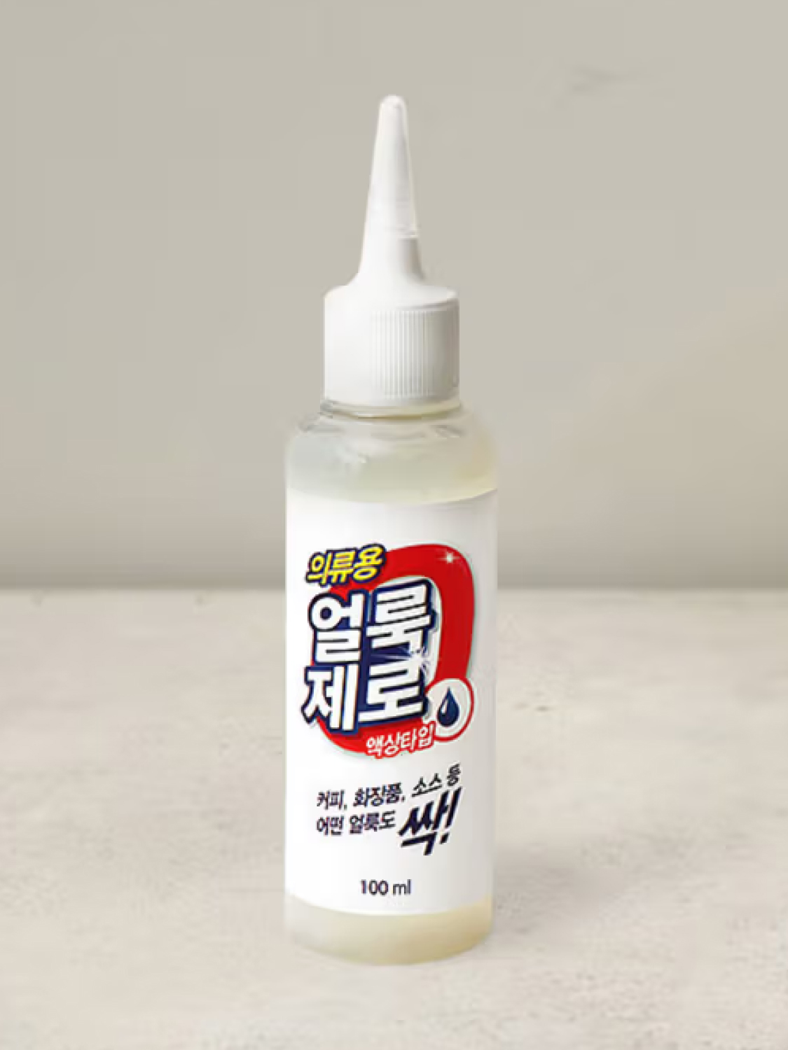 Stain Zero 100ml
