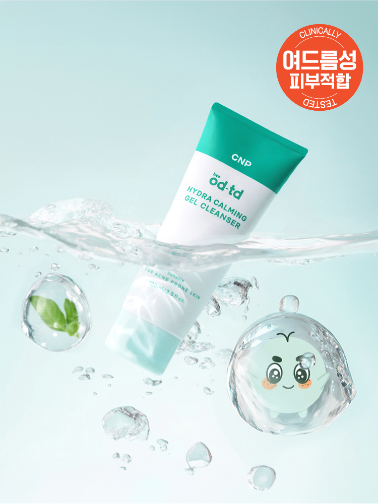 CNP bye od-td Hydra Calming Gel Cleanser 100 ml (LG Household & Health Care)