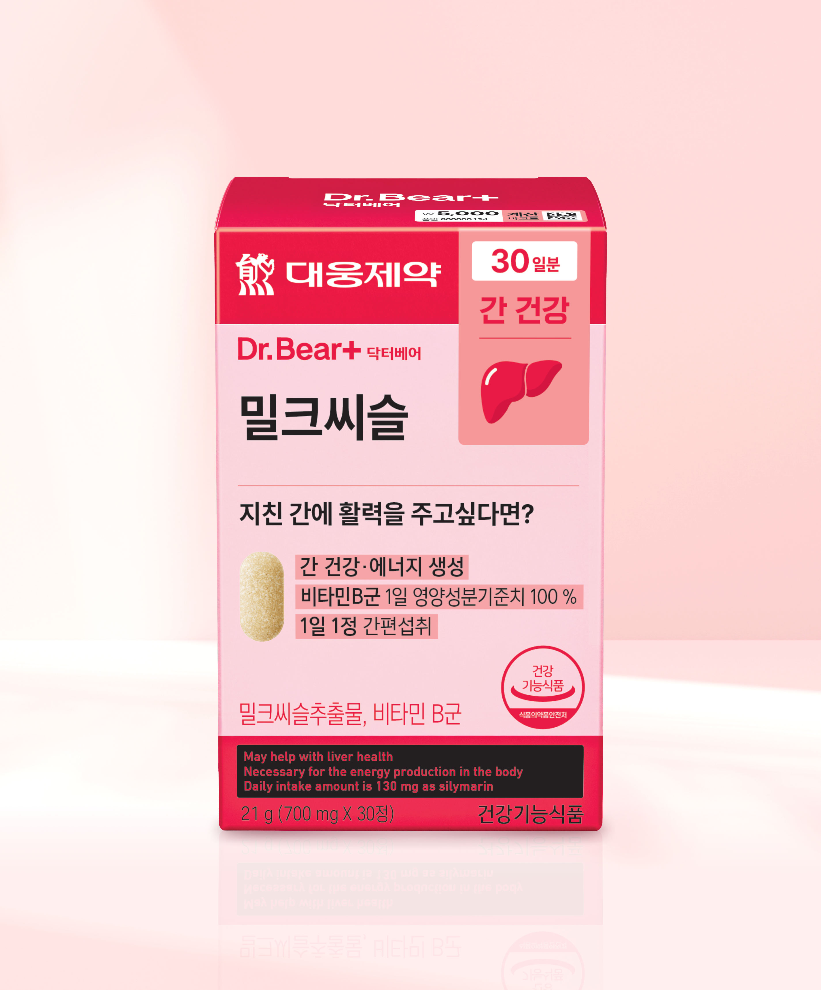 Daewoong Pharmaceutical Milk Thistle 30 tablets, 30-day supply