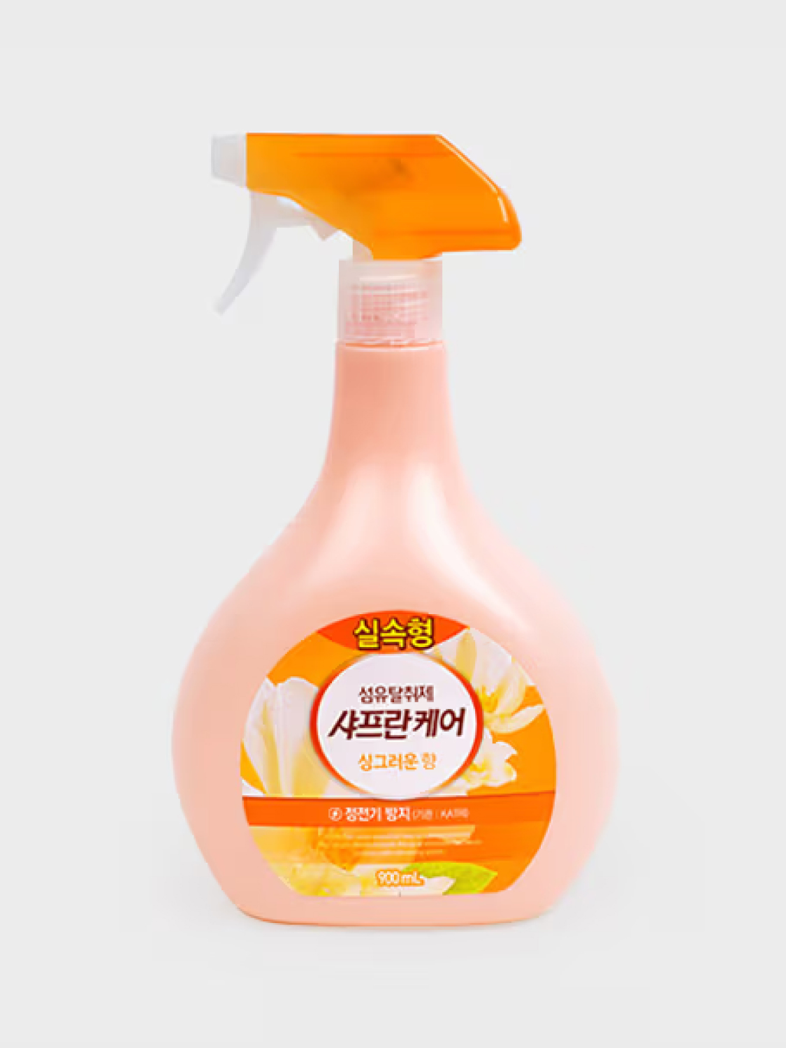 Saffron Care Fabric Deodorizer 900ml (fresh scent)