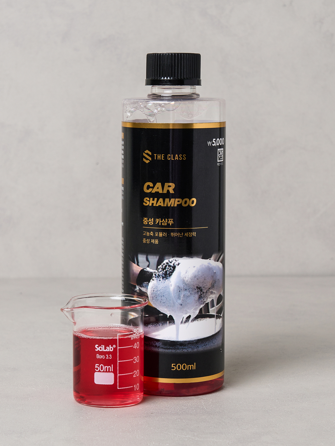 The Class Neutral Car Shampoo 500 ml