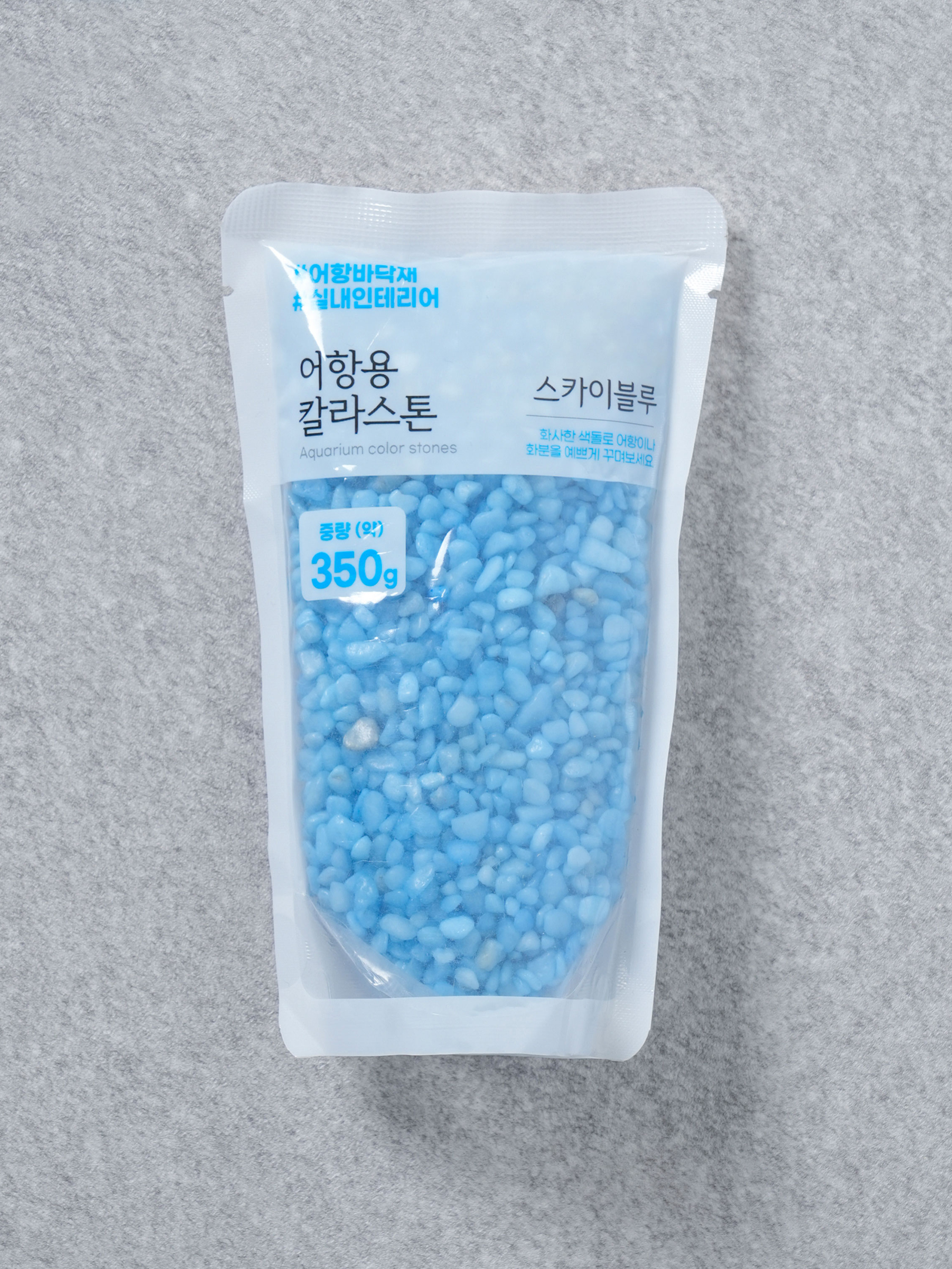 [Pet] Fish tank color stone 350 g sky blue