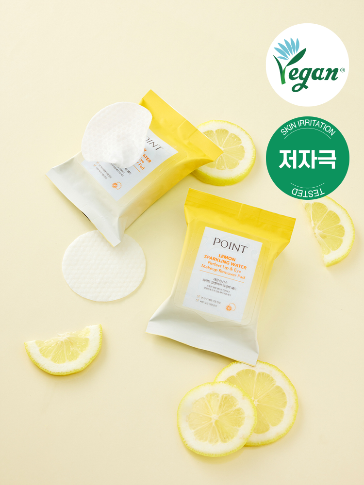 Point Lemon Sparkling Water Perfect Lip & Eye Remover Pads 35 pieces