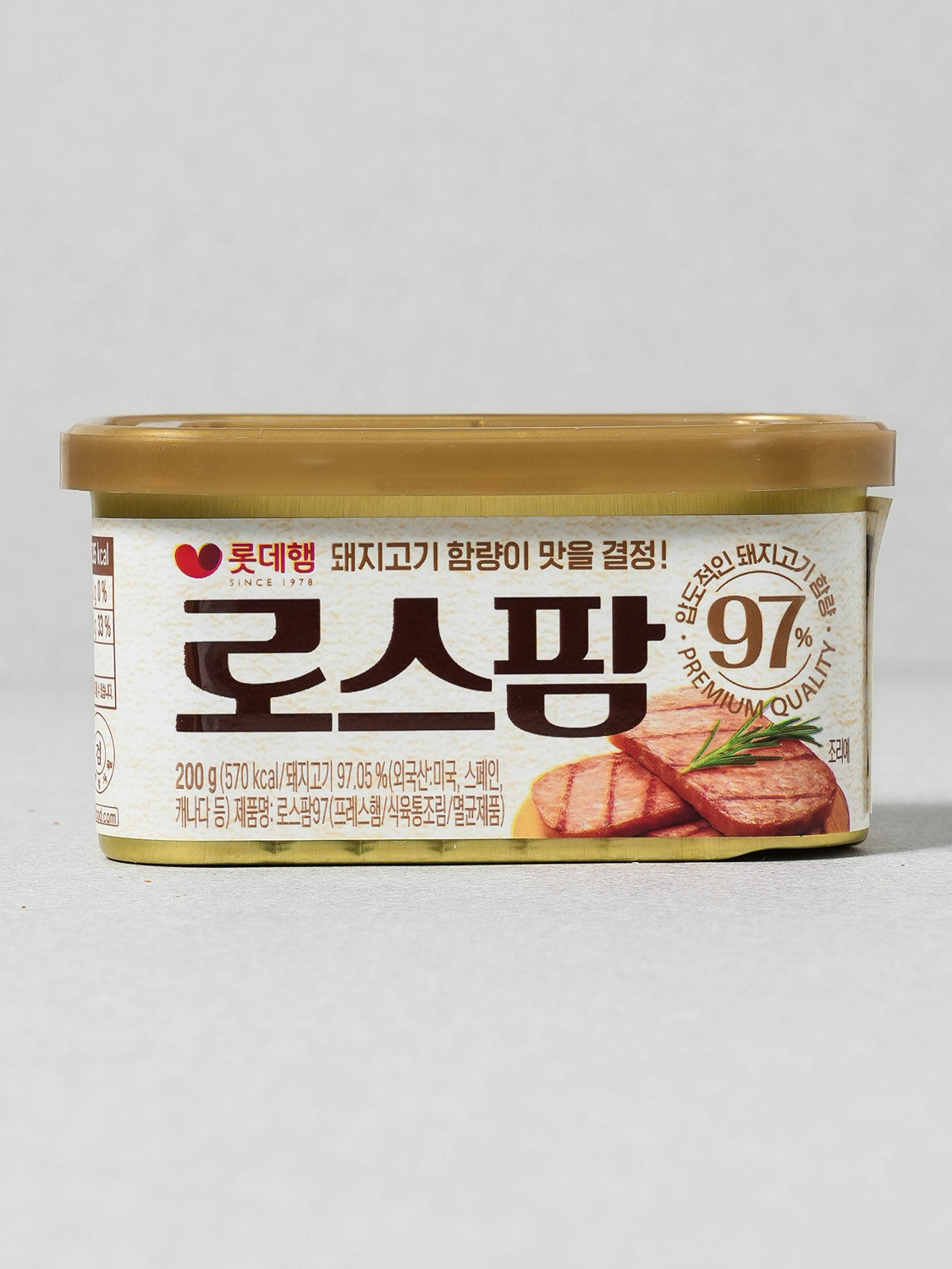 Lotte Los Farm 200 g