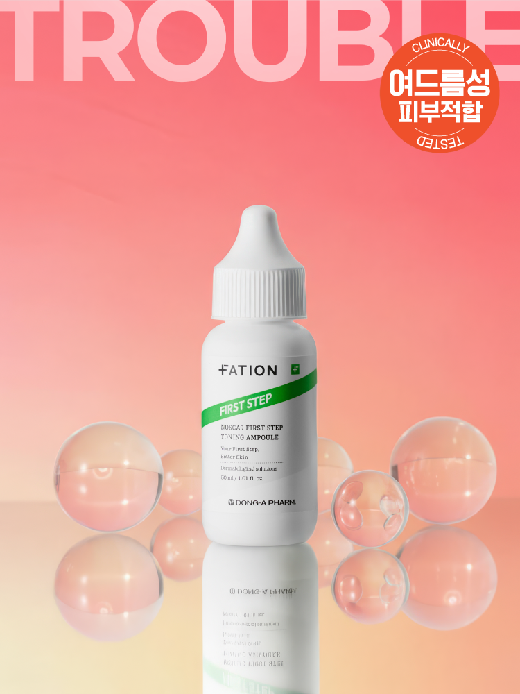 Partyon Noscanine First Step Trace Ampoule 30 ml