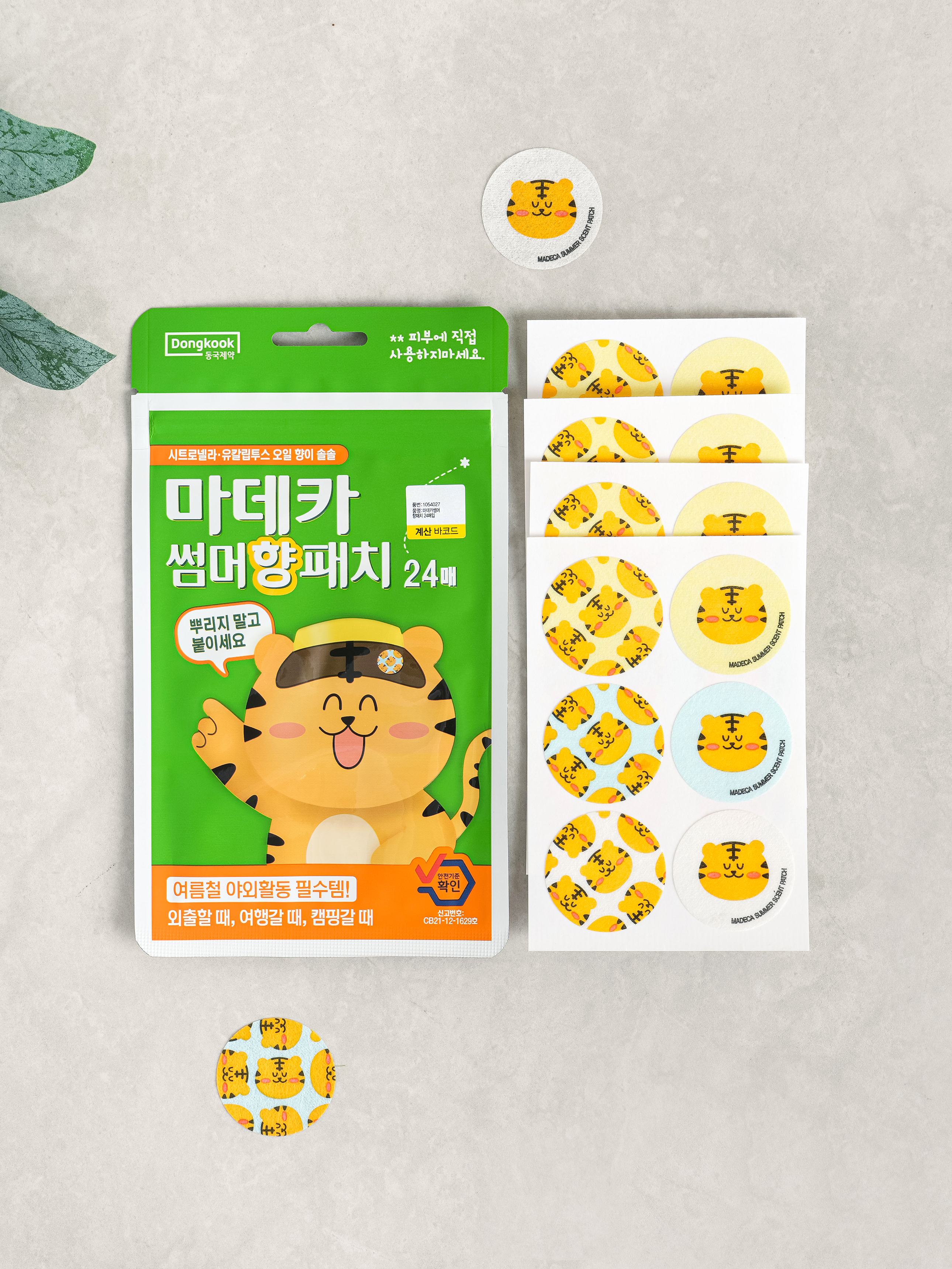 Madeca Summer Fragrance Patches (24 packs)