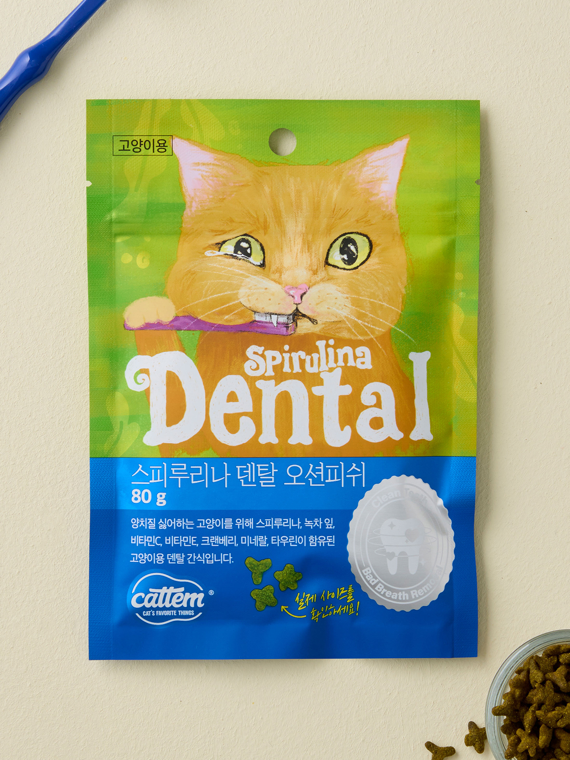 [Pet] Cattem Spirulina Dental 80 g Ocean Fish
