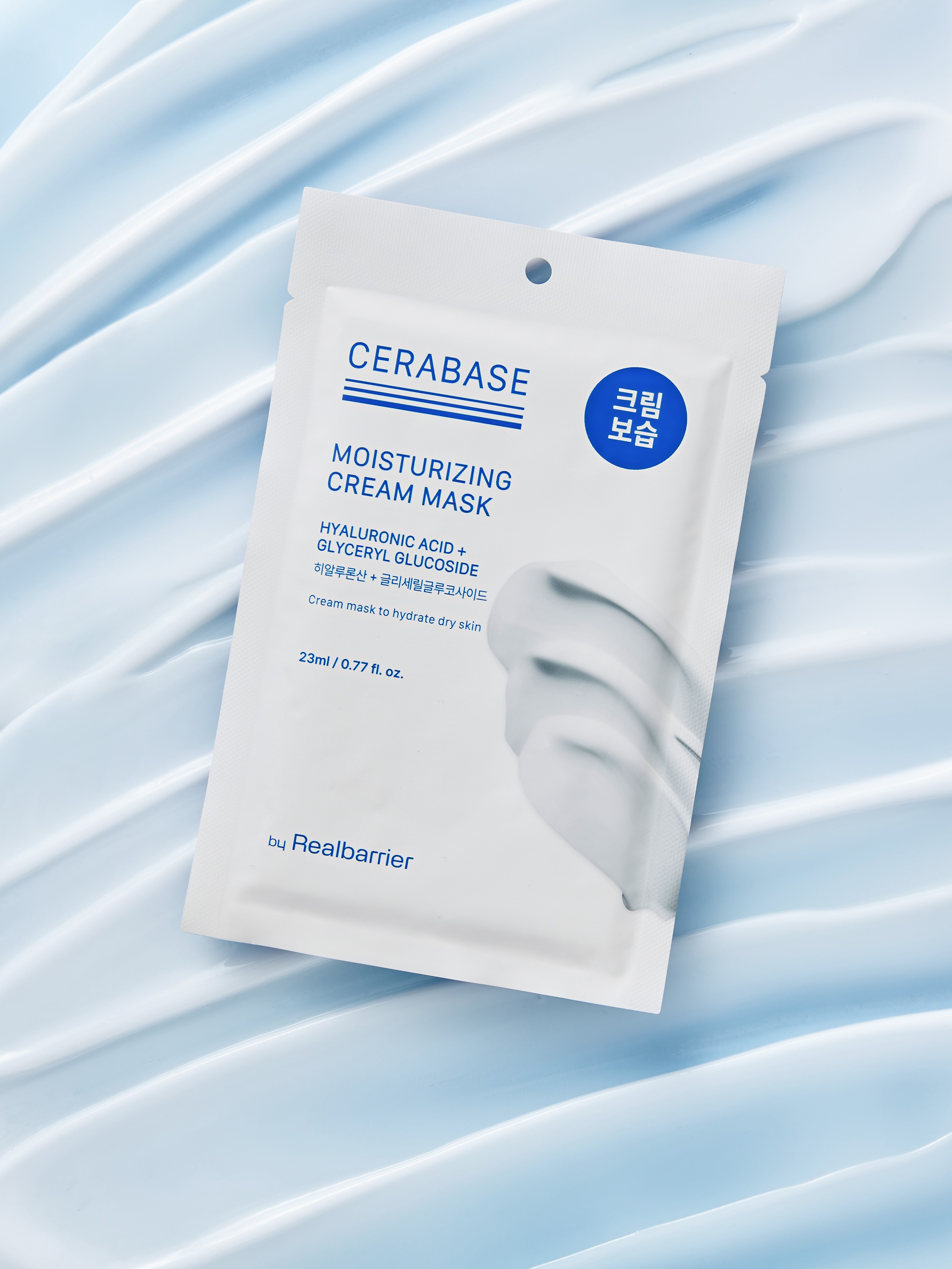 By Real Barrier Cera Base Moisturizing Cream Mask 23 ml