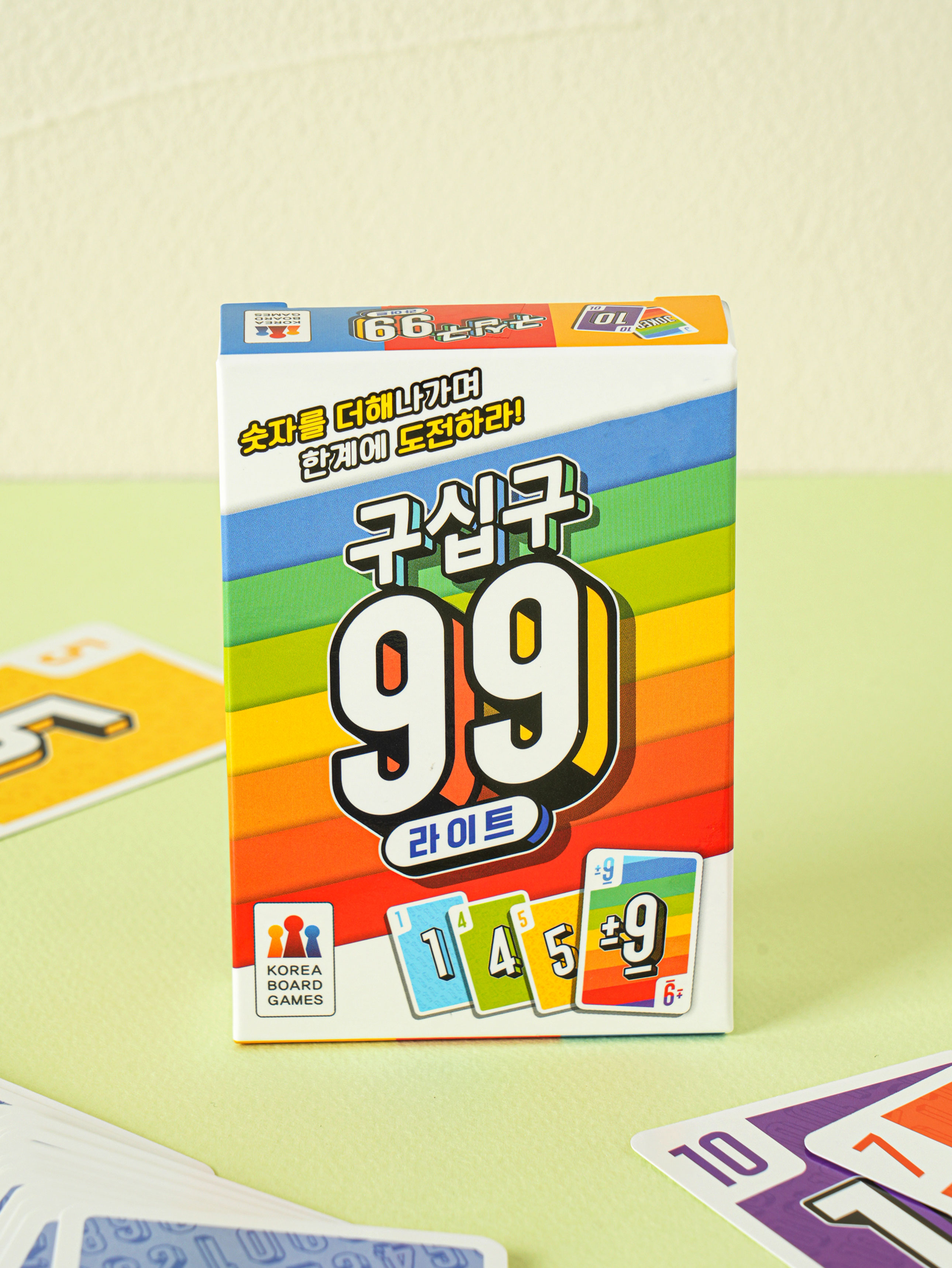 99 Light_Original