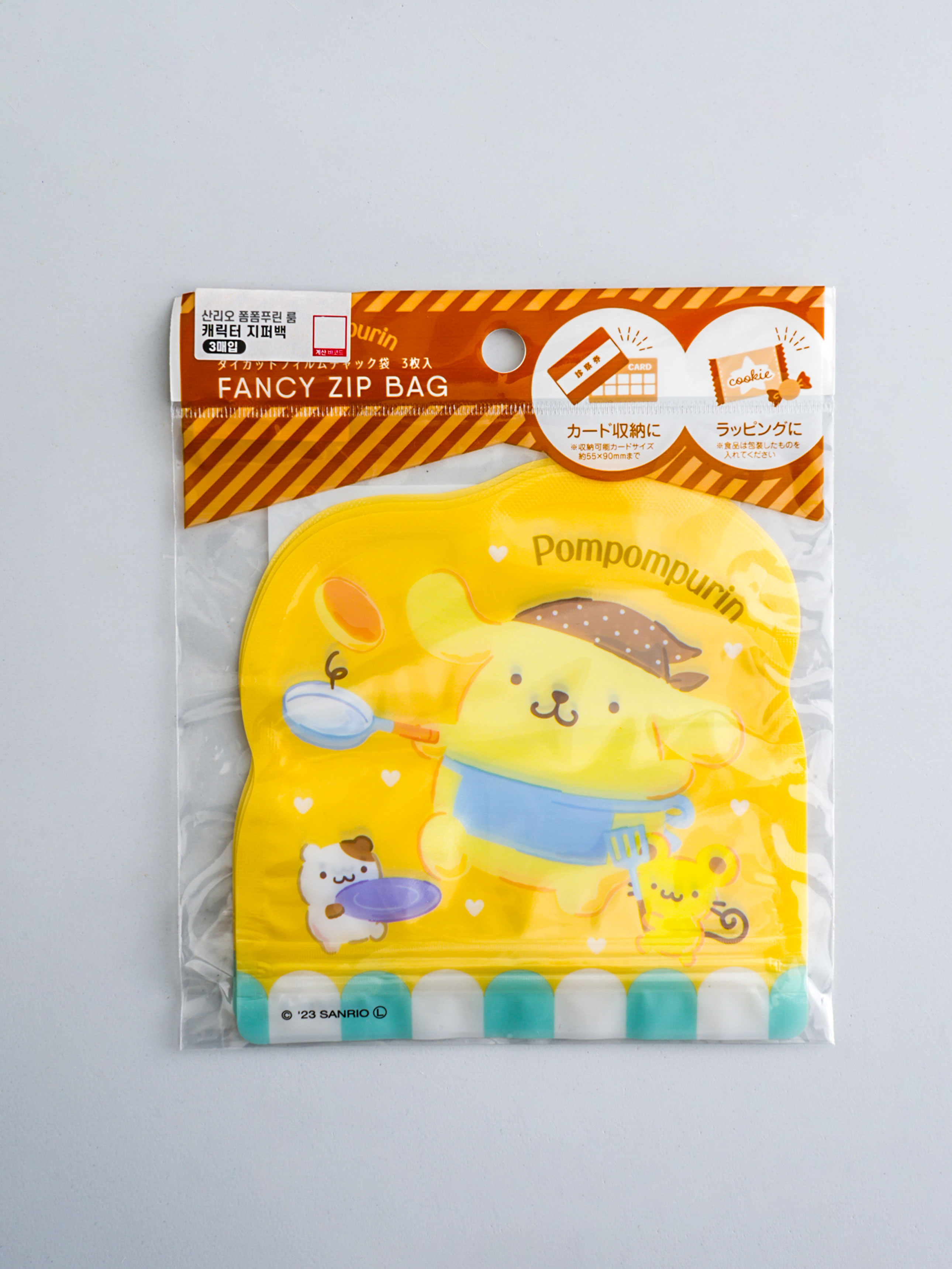 Sanrio Pom Pom Purin Room Die Cut Zipper Bag 3pcs