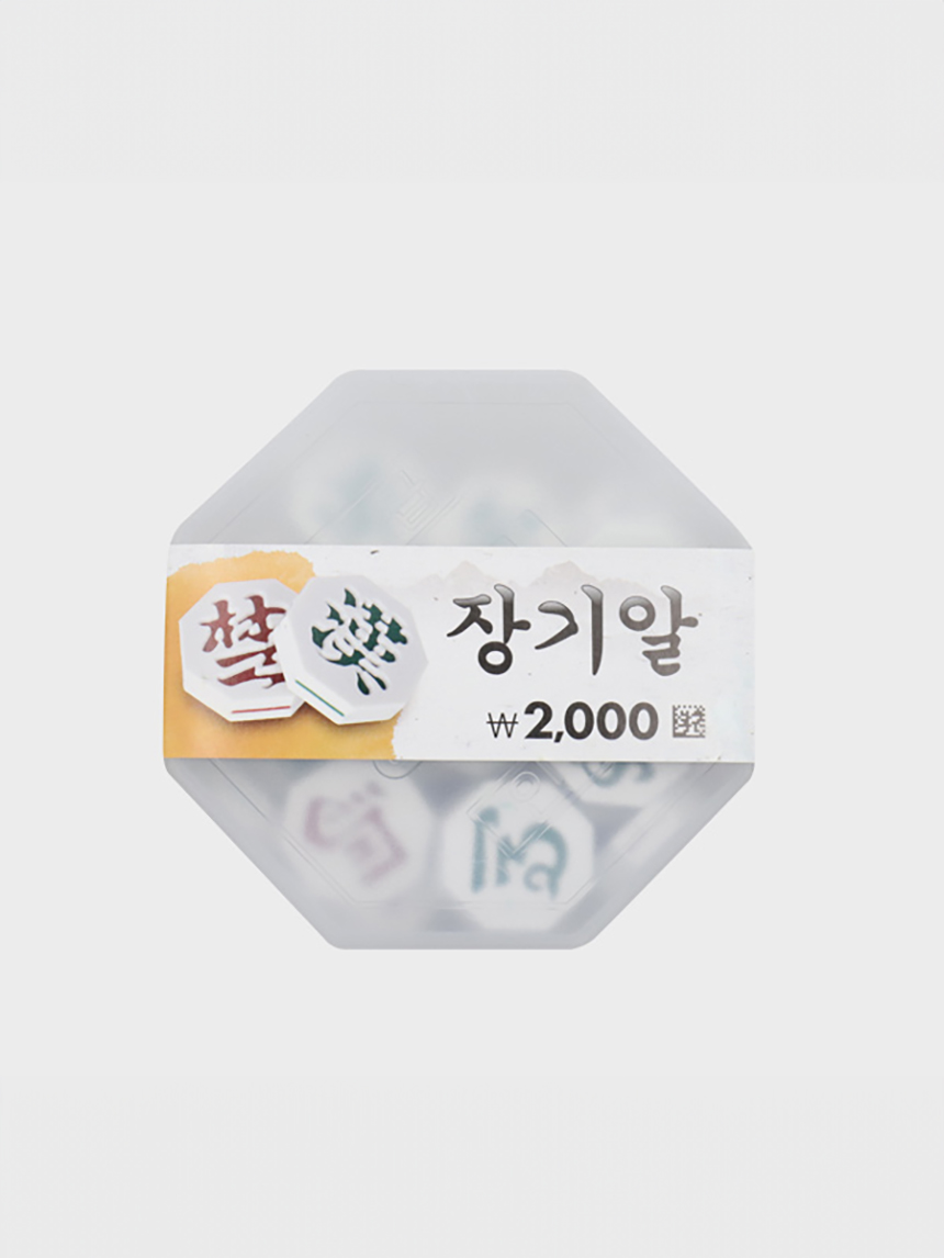 Janggi-al