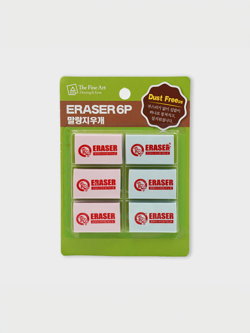 6 soft erasers