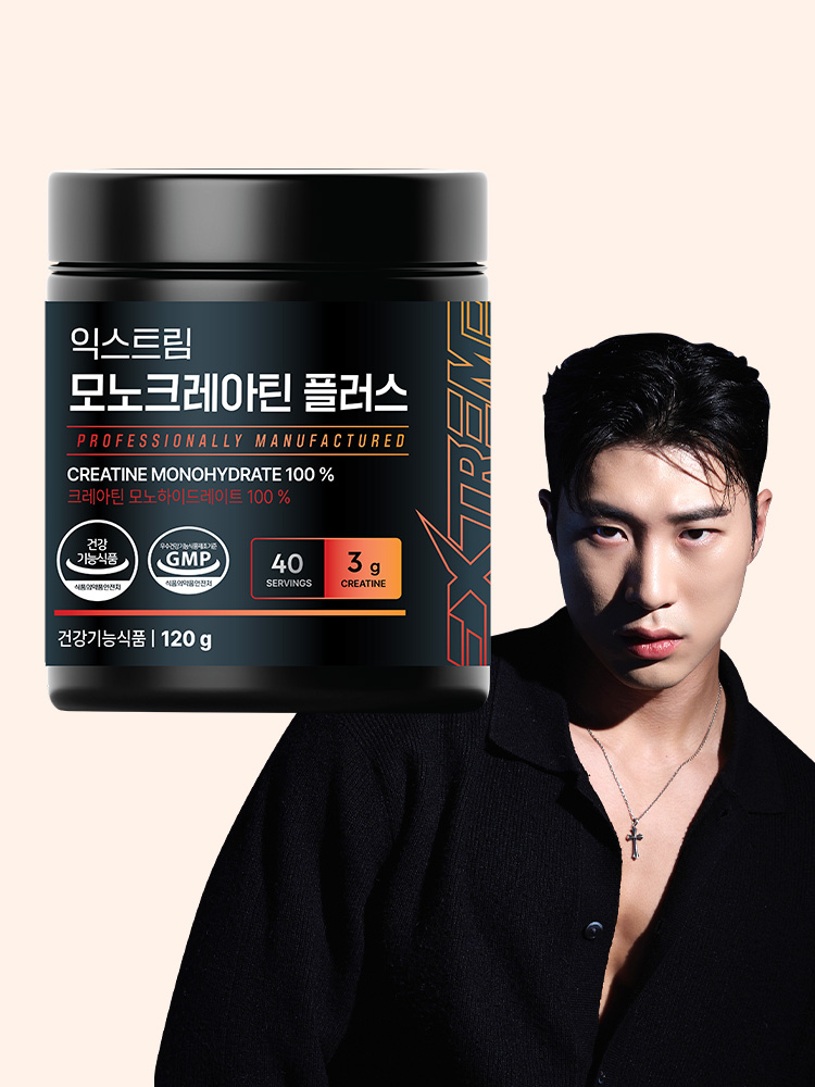 [Woo Hyeong-jae PICK] Extreme Mono Creatine Plus 120 g 40-day supply