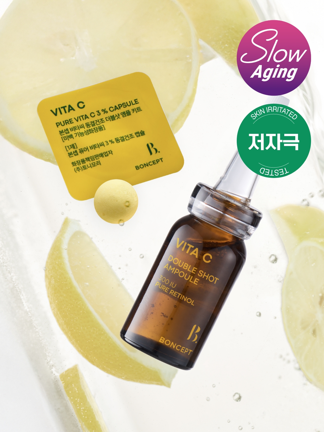 Bonsep VitaC Freeze Dried Double Shot Ampoule Kit