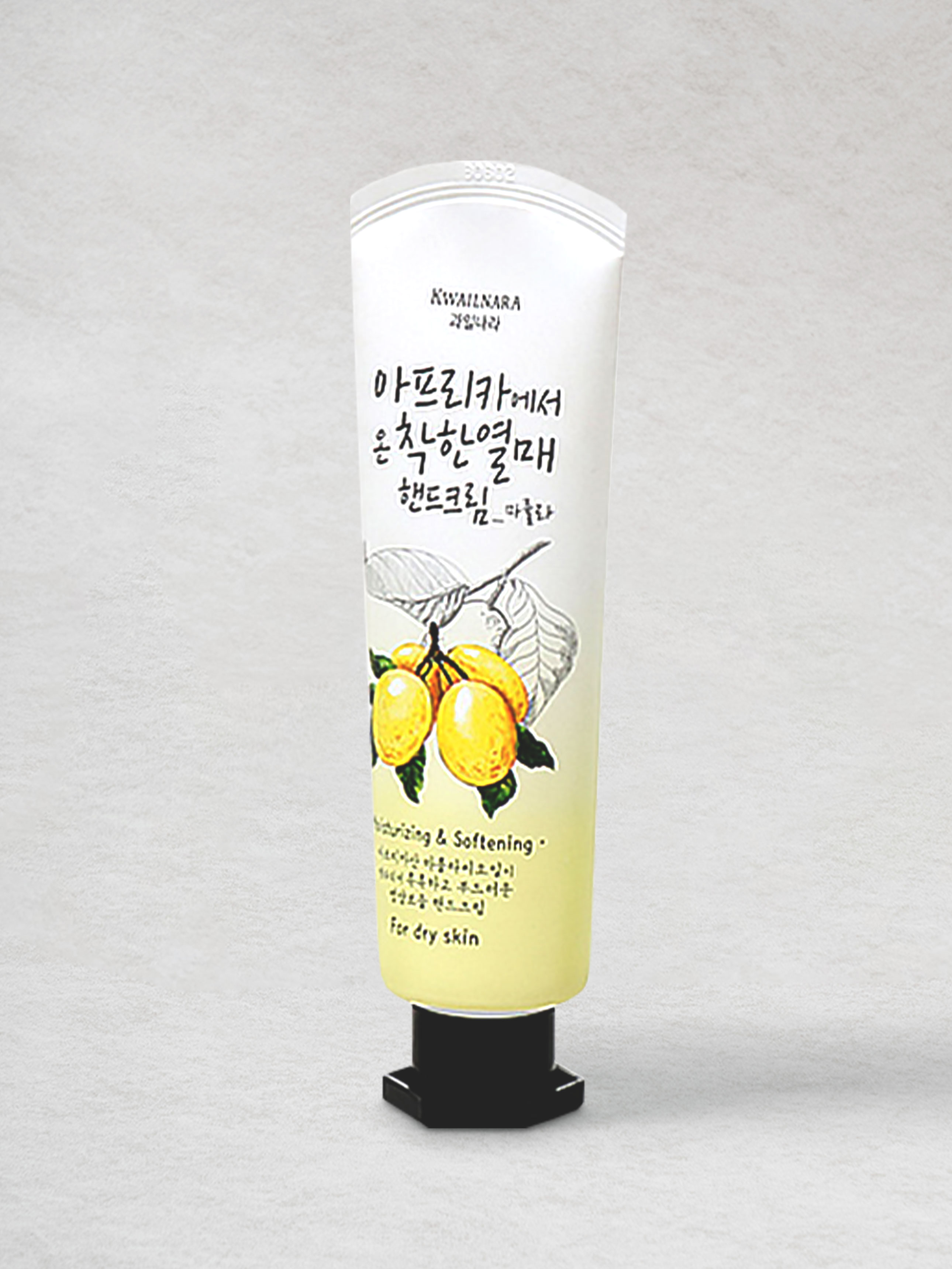Kwailnara Africa Marula Hand Cream 80ml