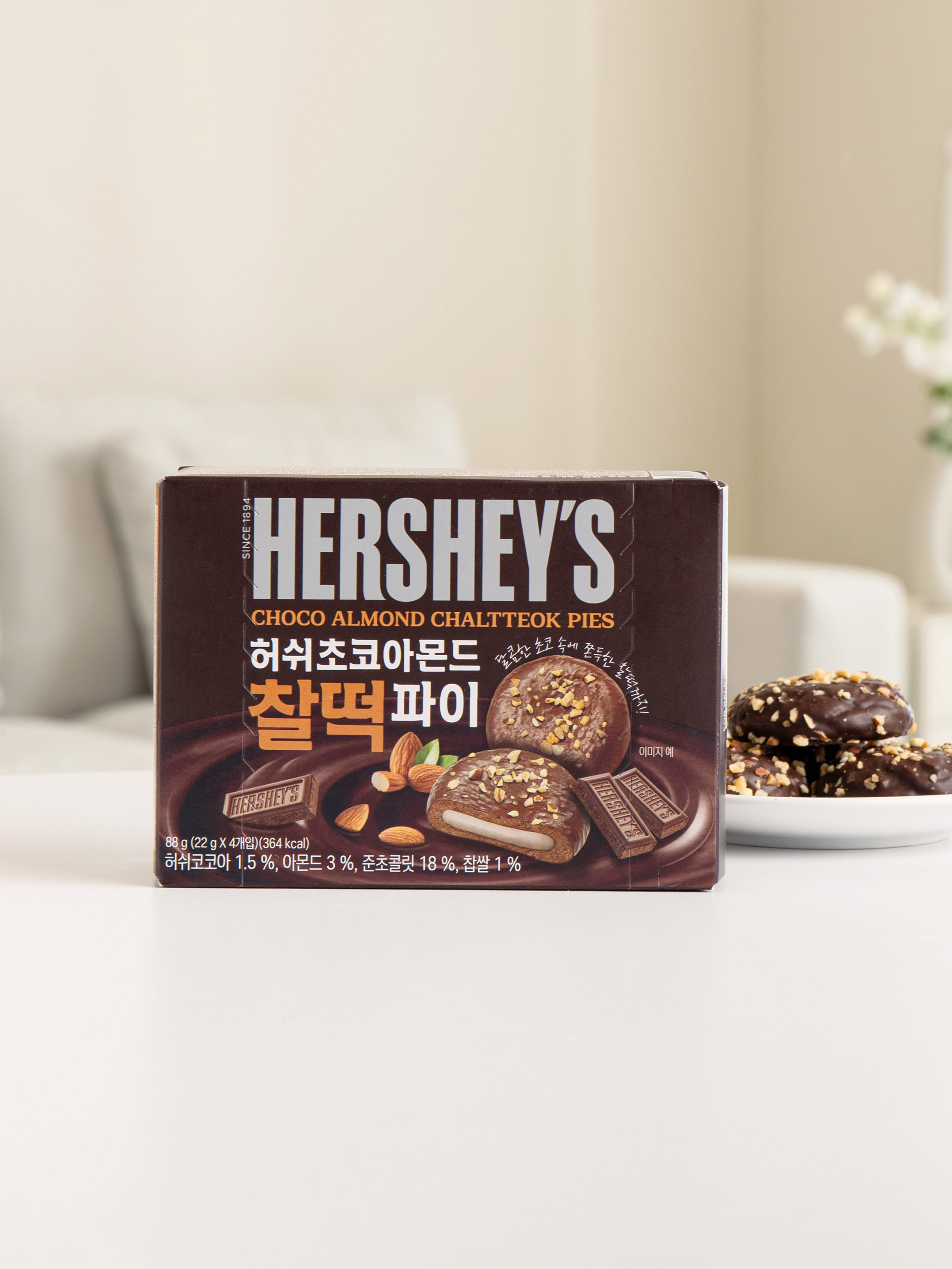 Hershey's Chocolate Almond Rice Cake Pie 88 g