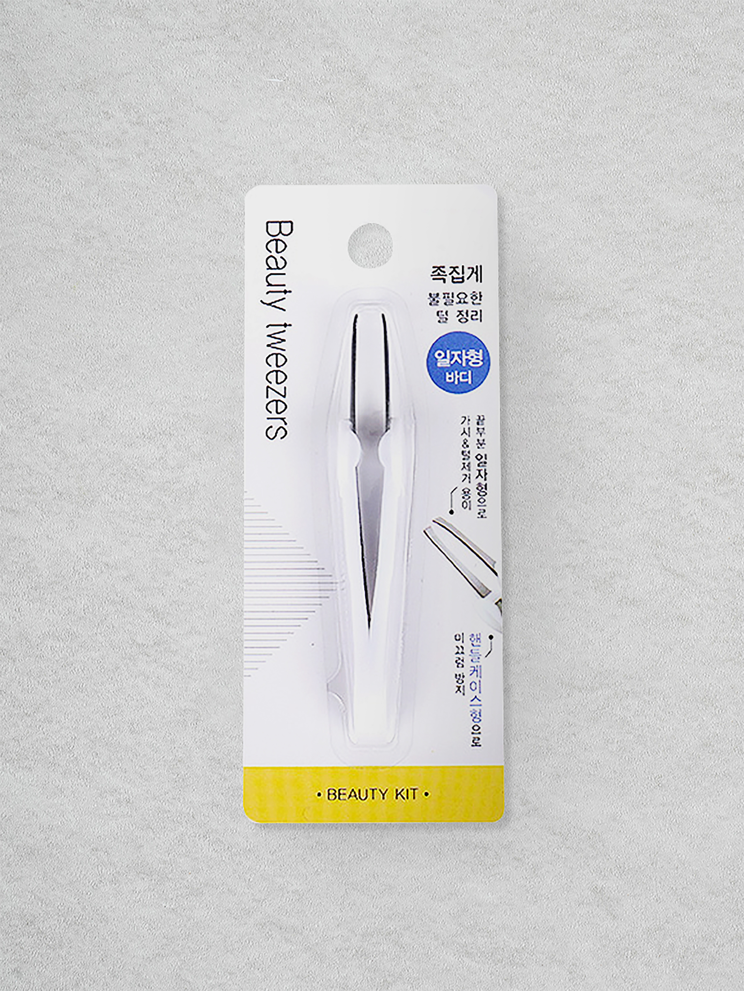 royal tweezers