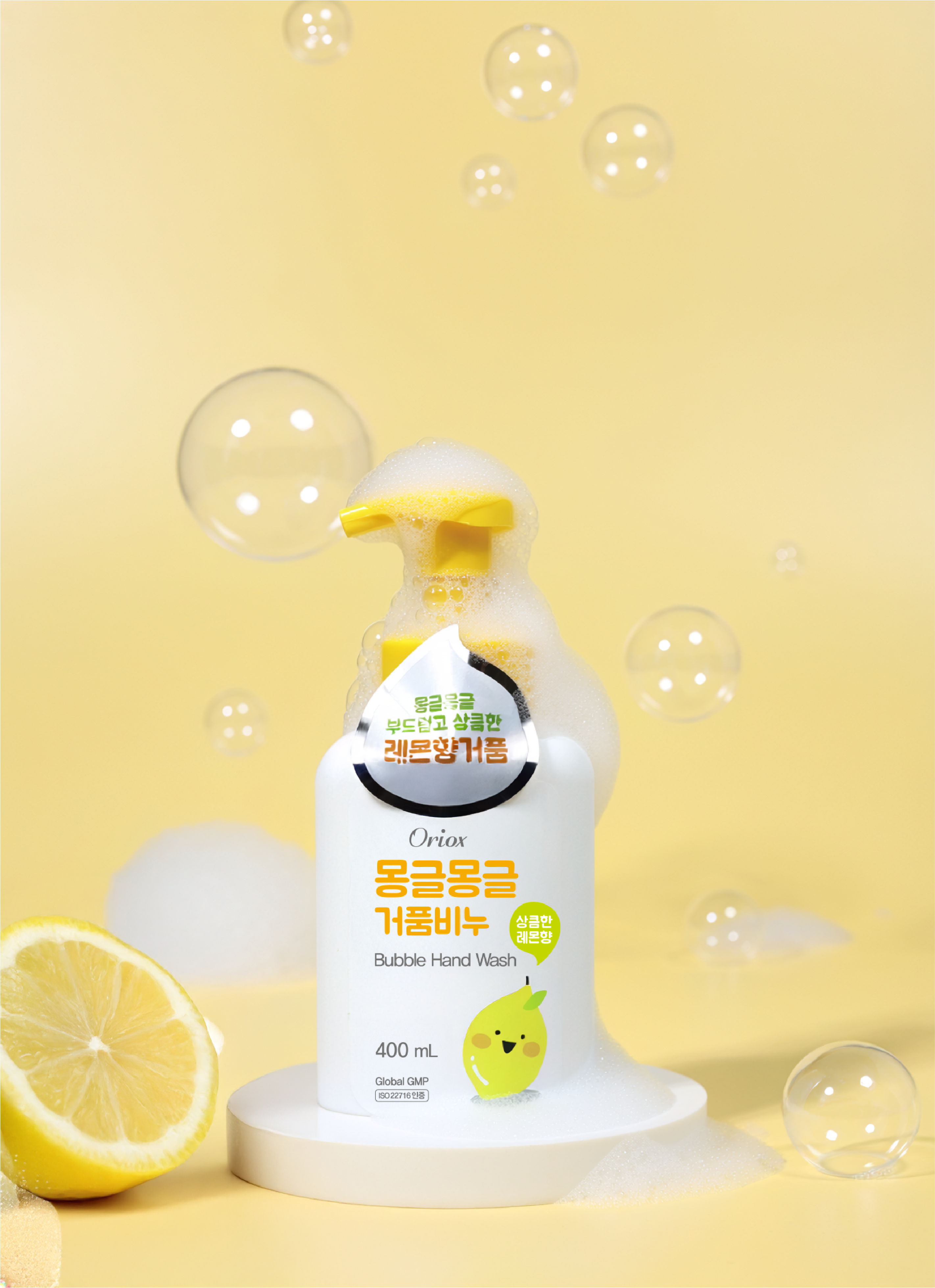Soft bubble soap lemon scent 400ml
