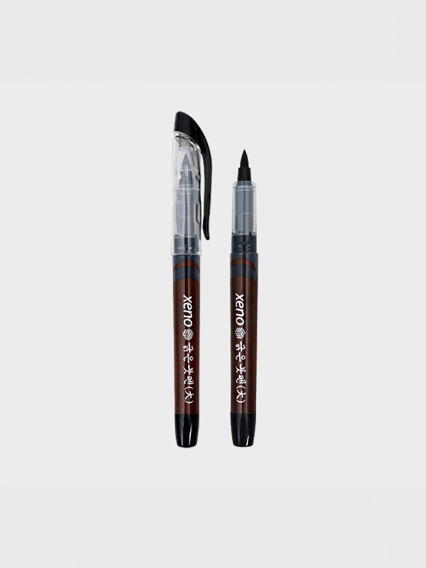 Zeno brush pen (thick)