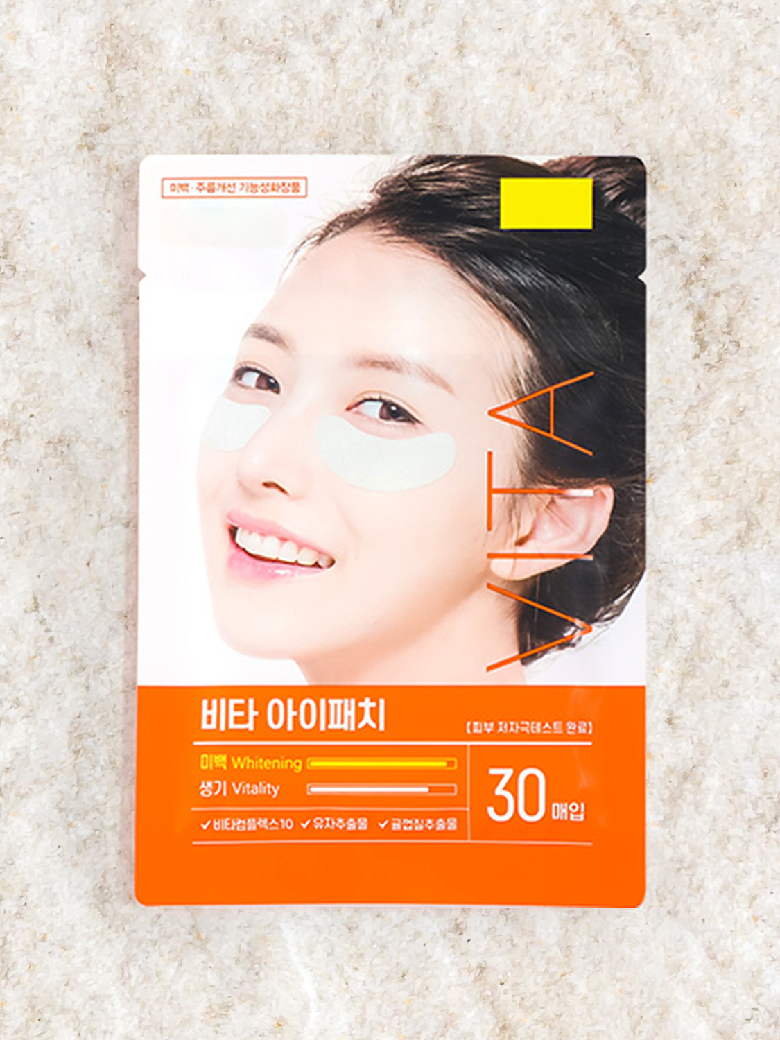 Vita Eye Patch 30 sheets
