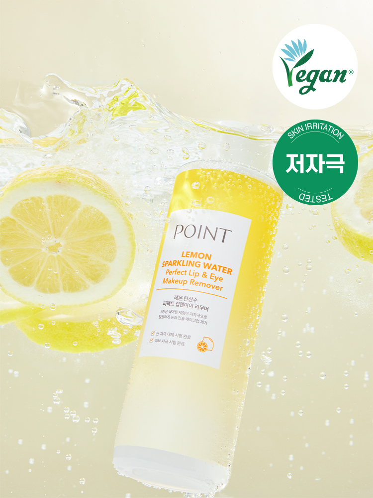 Point Lemon Carbonated Water Perfect Lip & Eye Remover 150 ml