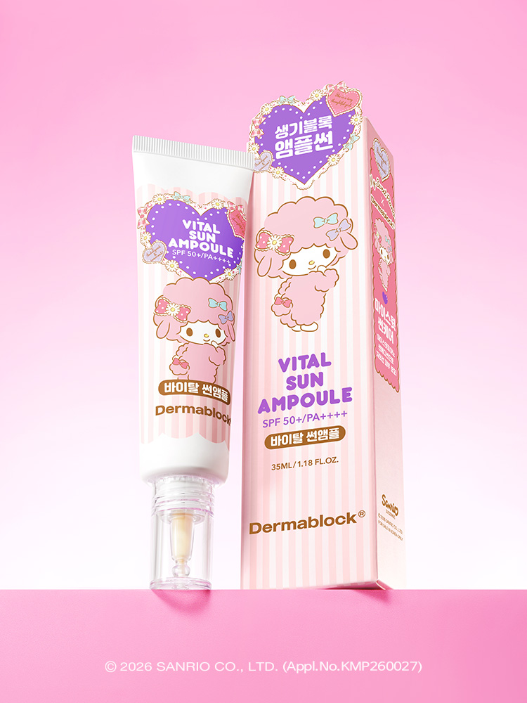 Dermablock Vital Sun Ampoule 35 ml
