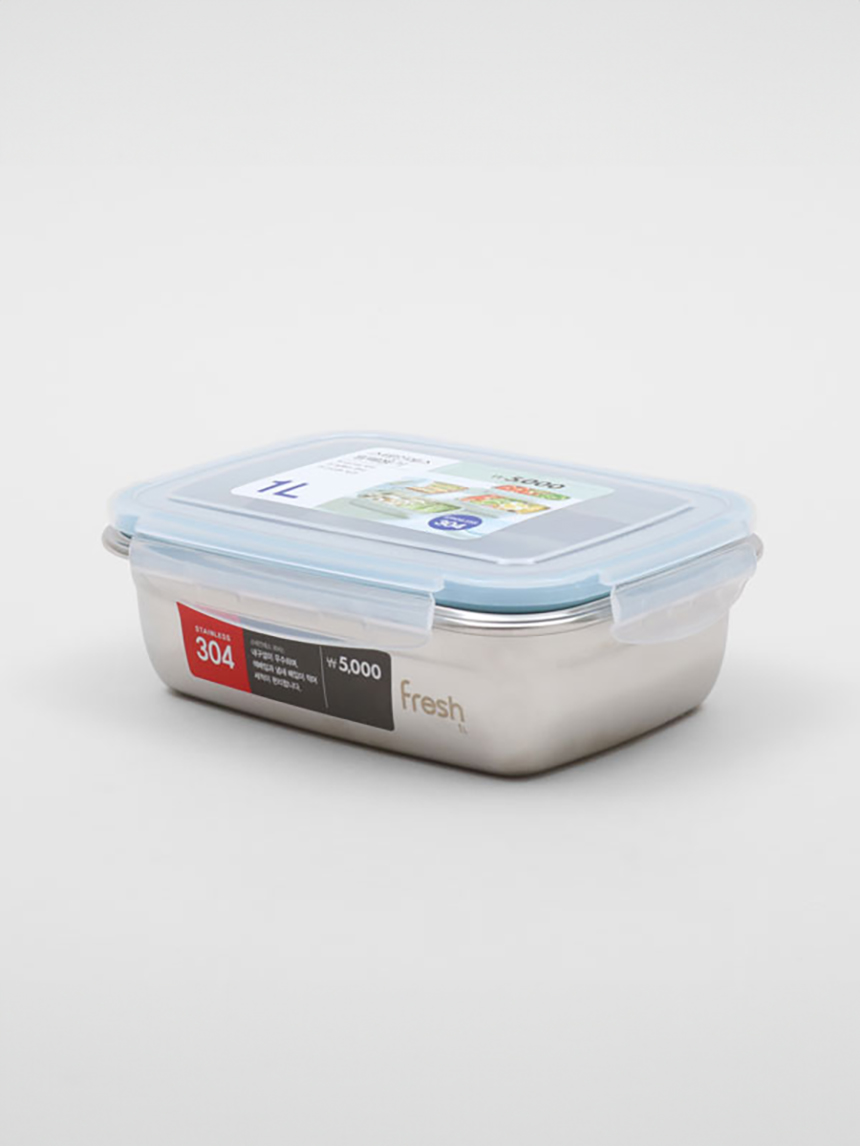 Stainless steel rectangular sealed cupboard 1 L