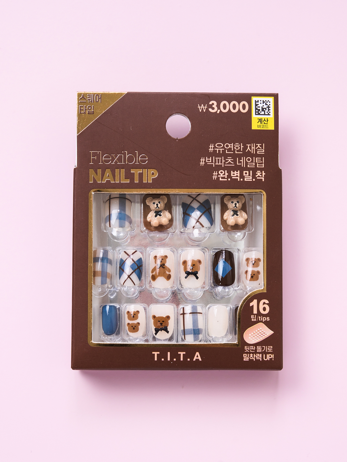 25 FW Titapress Nail Tip #1