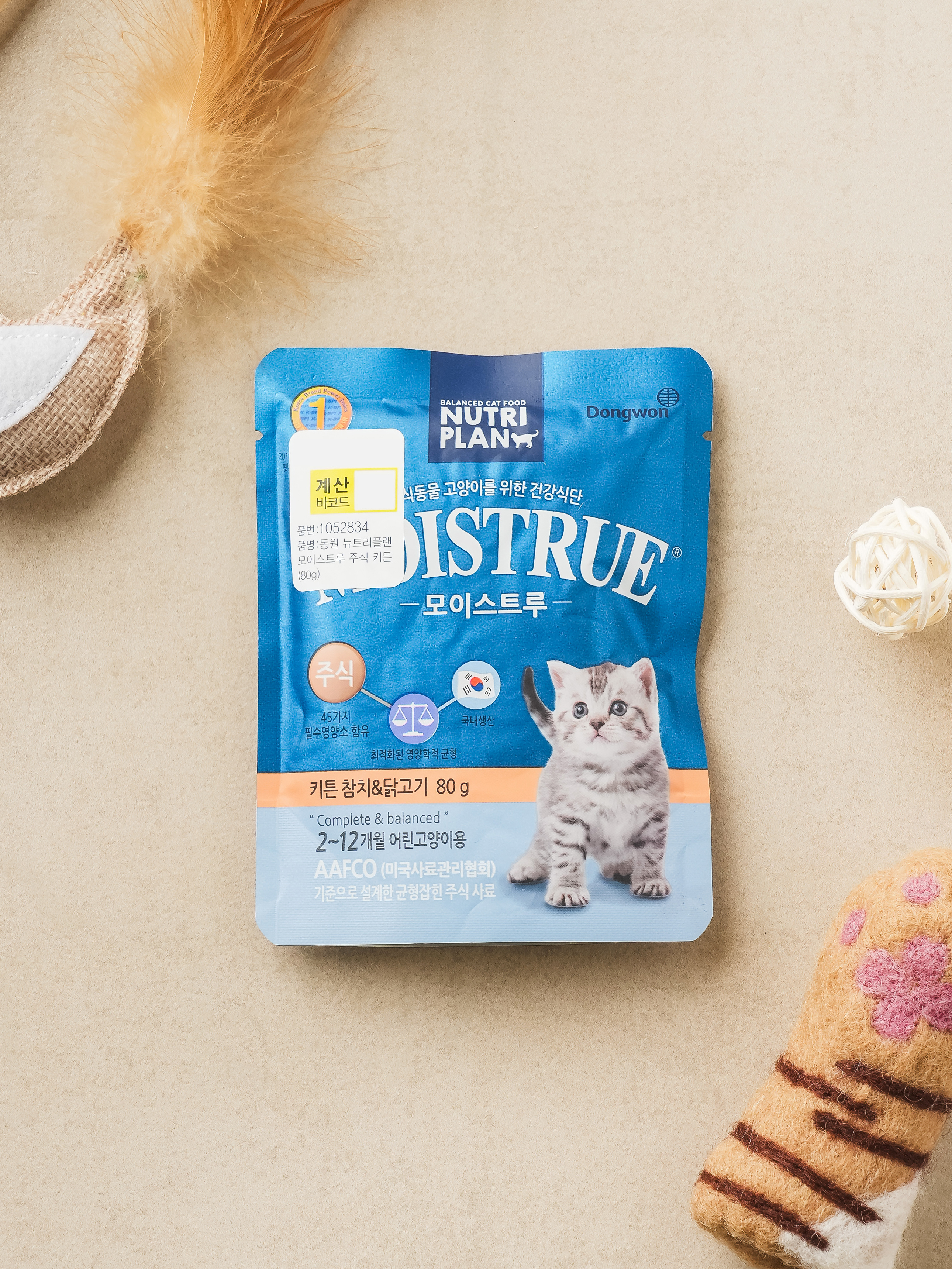 [Pet] Dongwon Nutriplan Moistru Stock Kitten 80 g