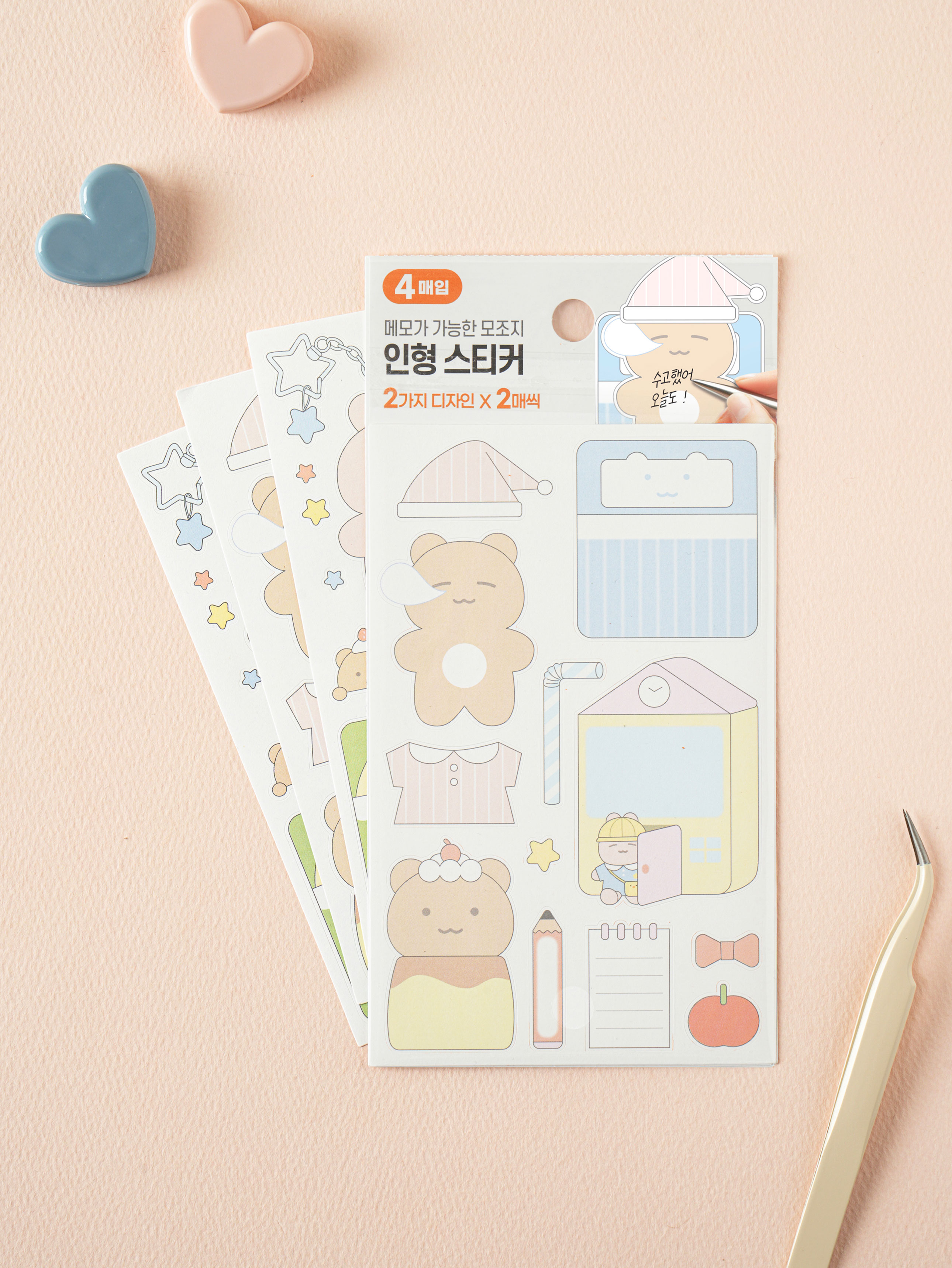 4 sheets of doll paper stickers for notes