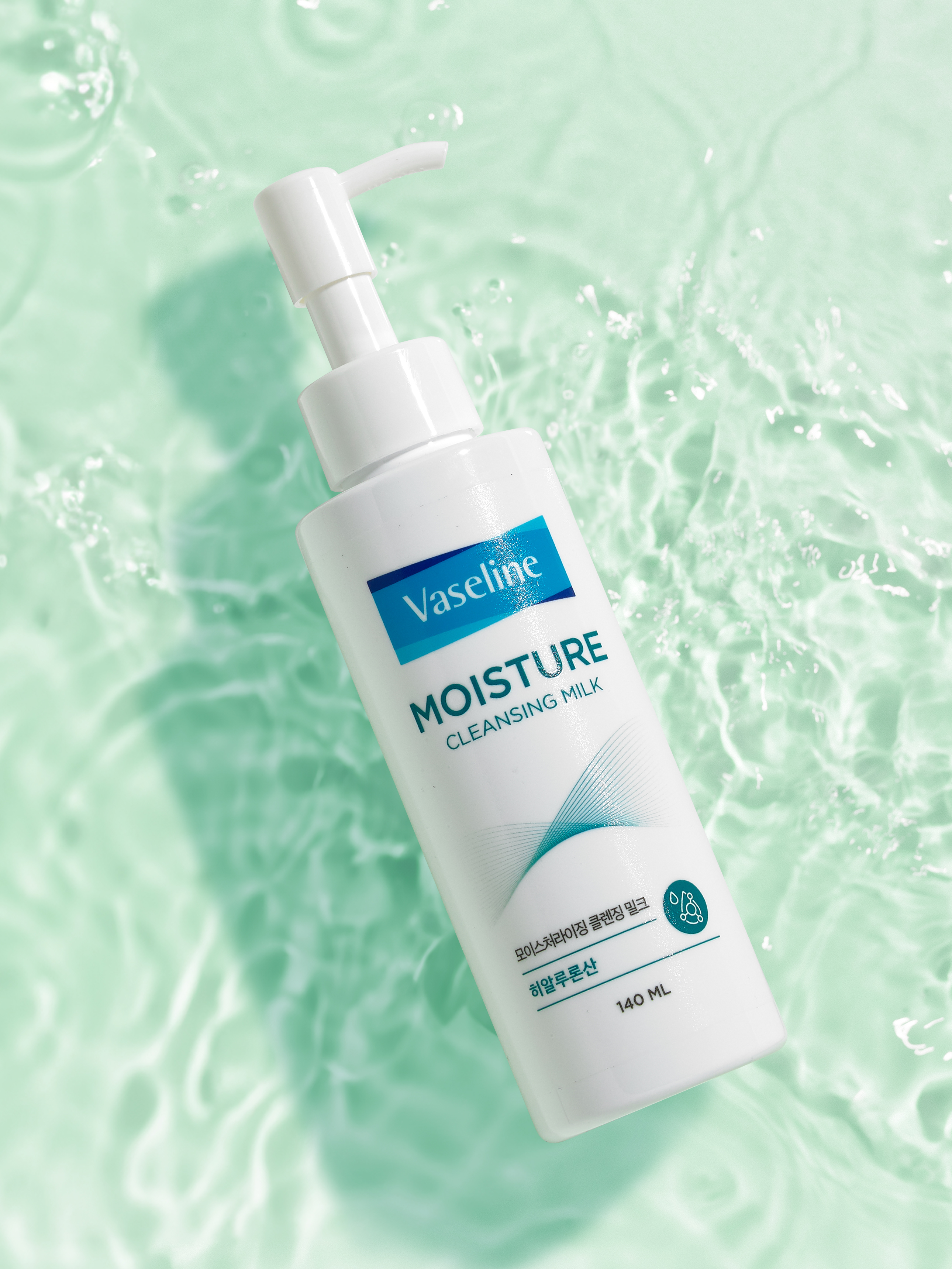 Vaseline Moisturizing Cleansing Milk 140 ml