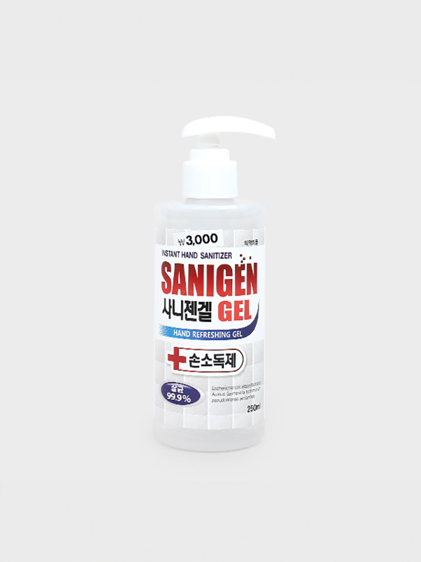 Sanizen Pump Hand Sanitizer 250ml