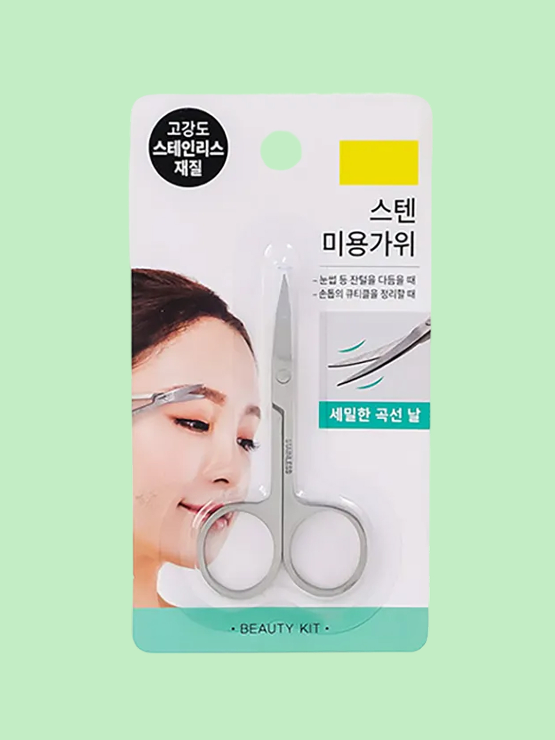 Stainless steel hairdressing scissors (wide type)