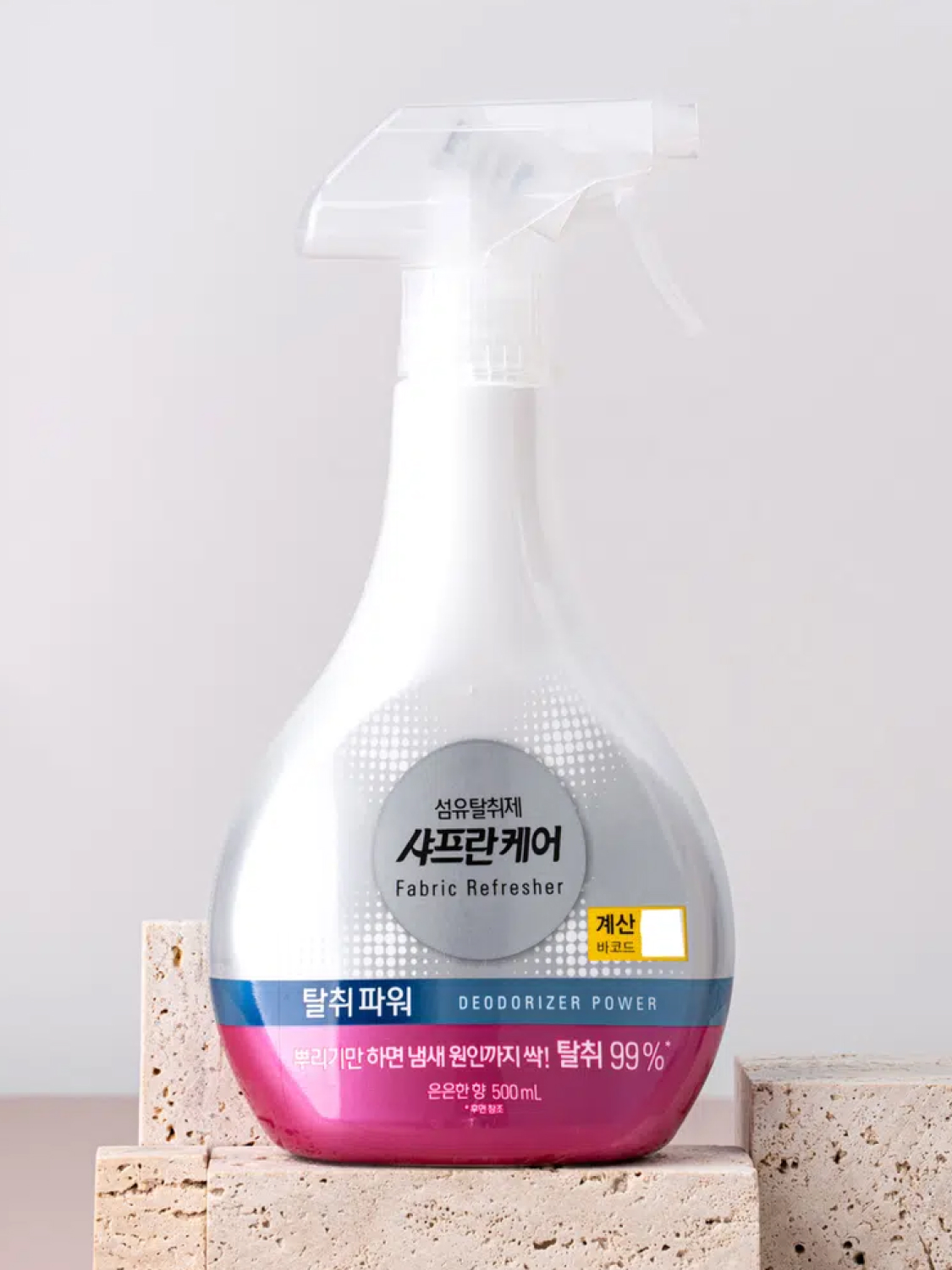 Saffron Care Fabric Deodorizer 500 ml Subtle Fragrance